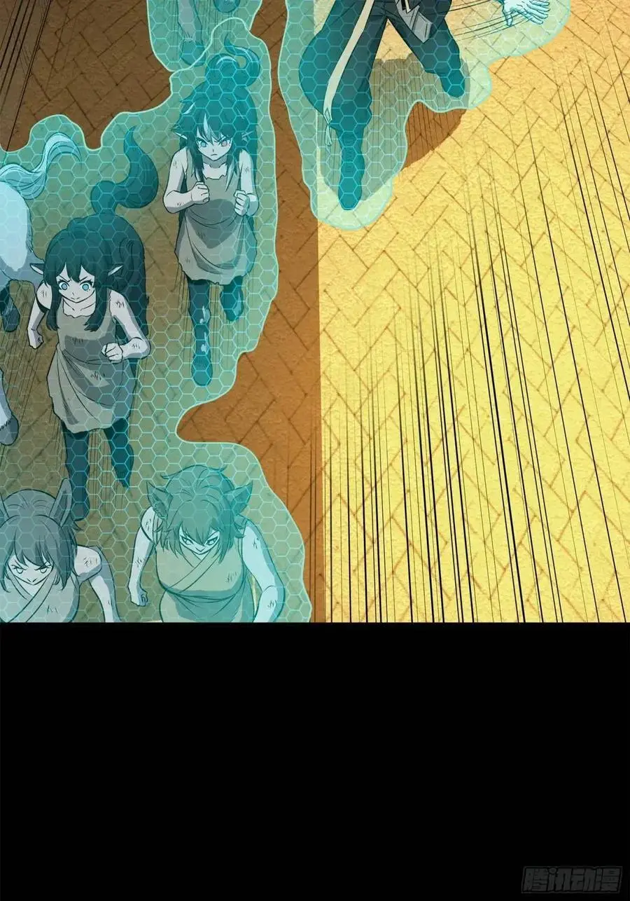 161 熬丙的初战31