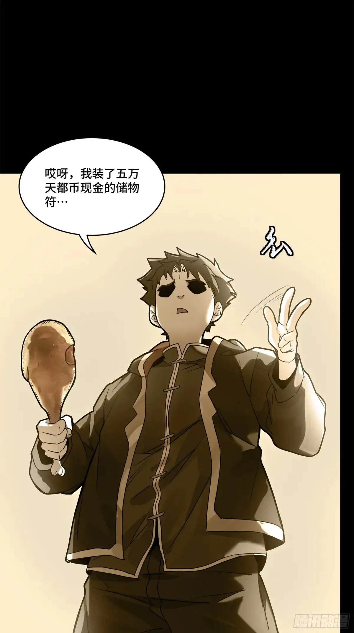 181 莲衣39
