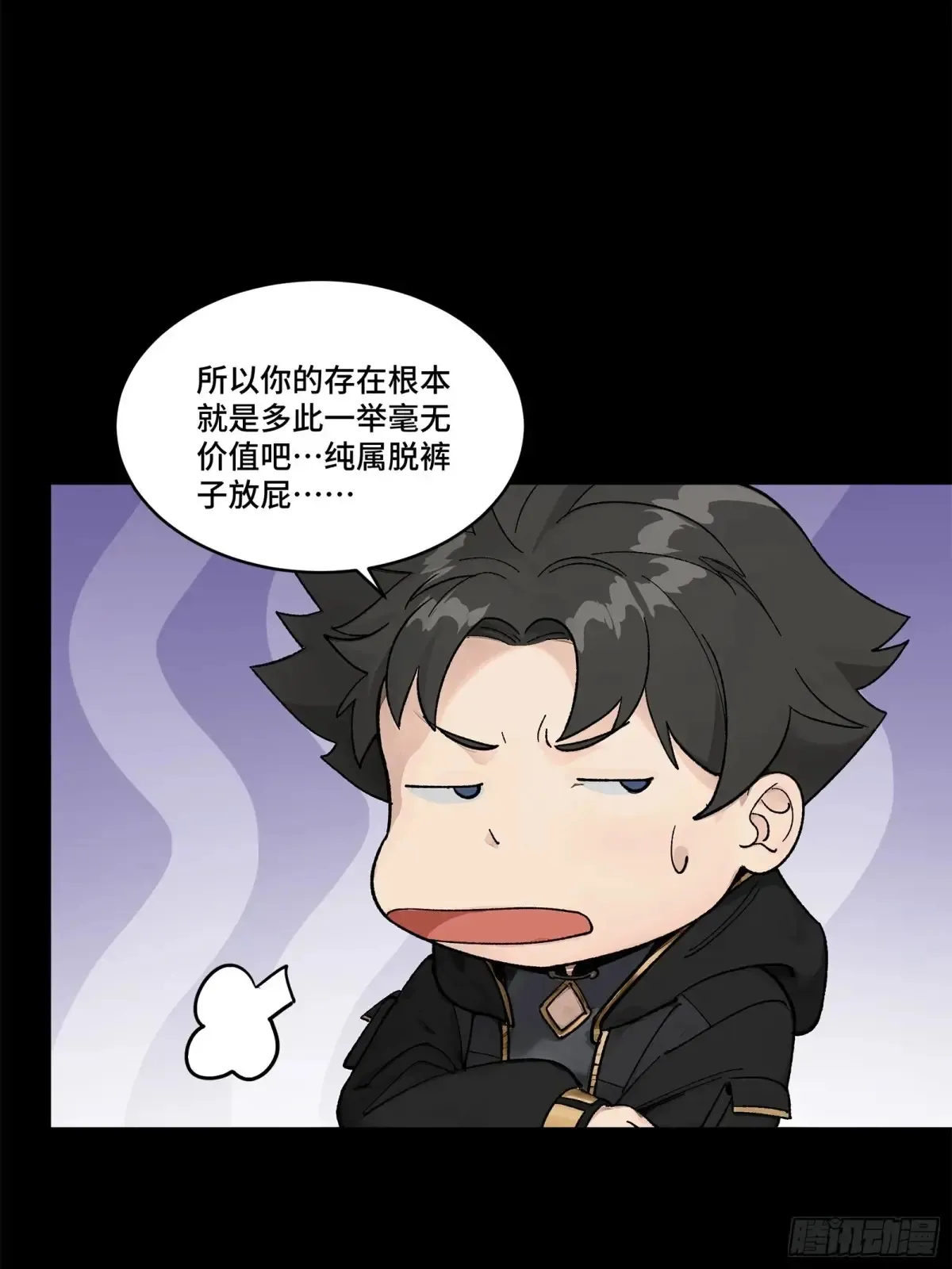 190 曹仁”修复“完成？36