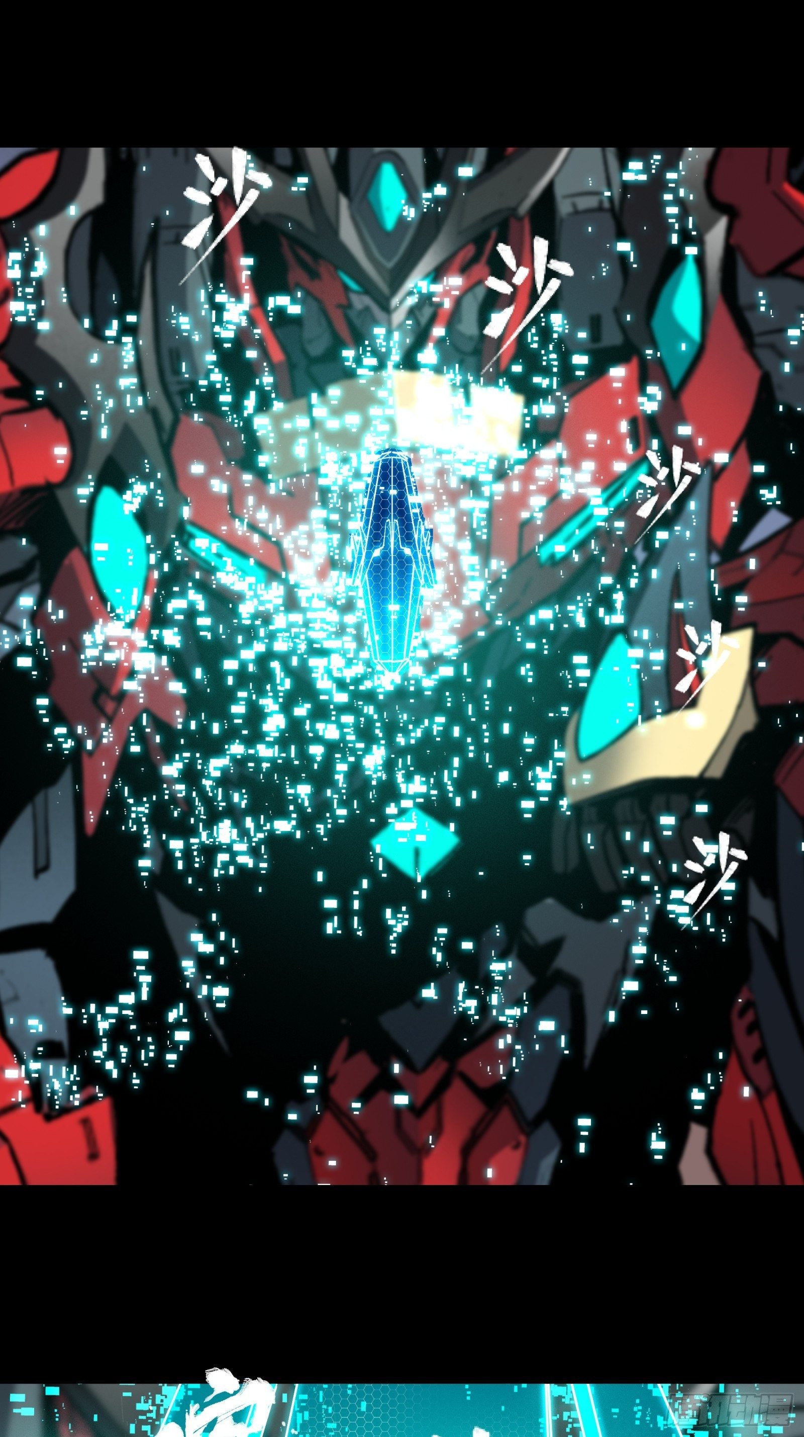 026话 返回机武院37