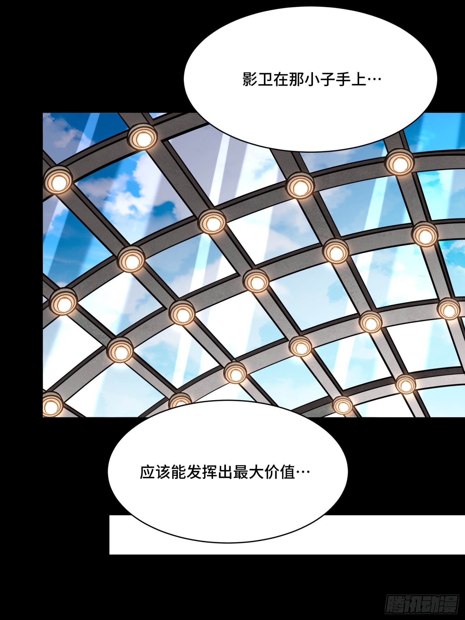 089 “众生无相”10