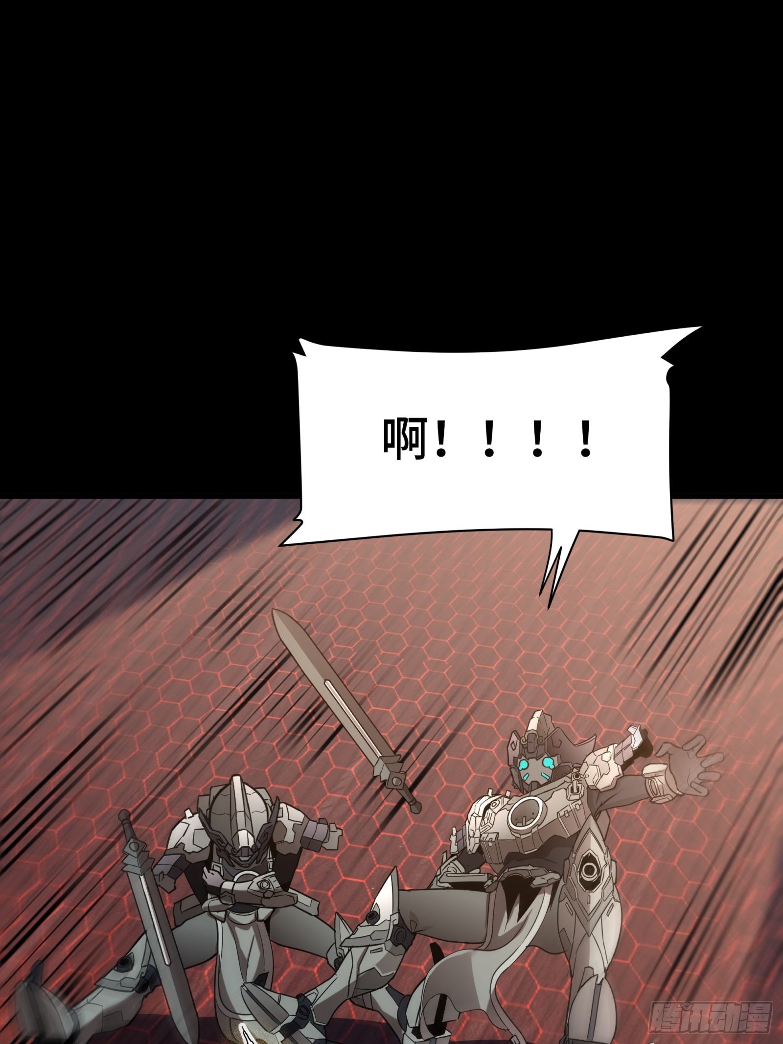 069 请向那位前辈道歉38