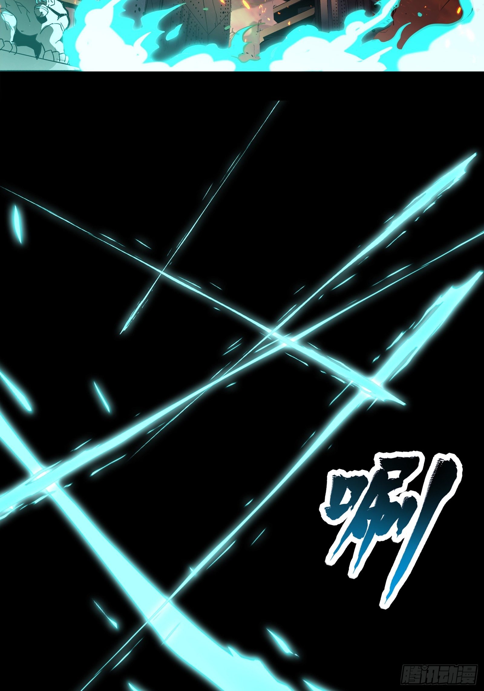 026话 返回机武院2
