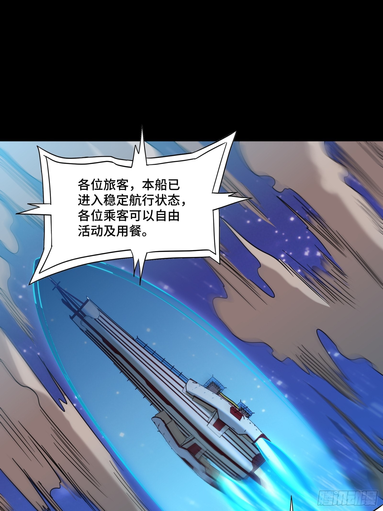 068 回家的路58