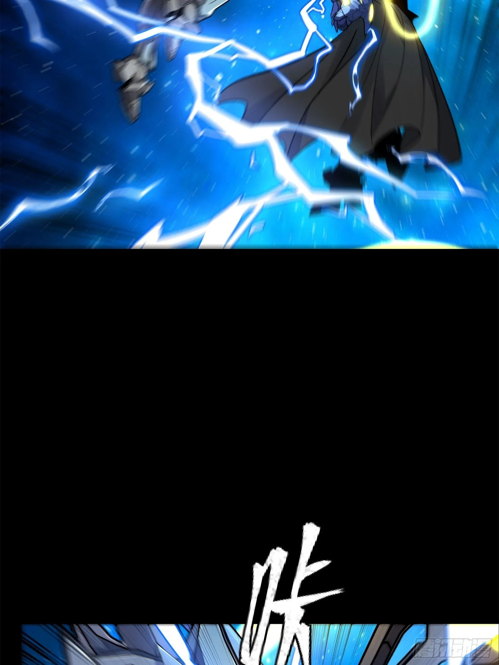 136 龙吼炮21