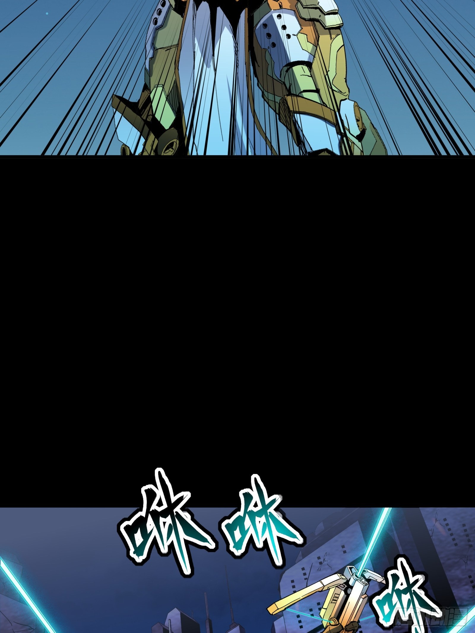 048 玄甲六杰32
