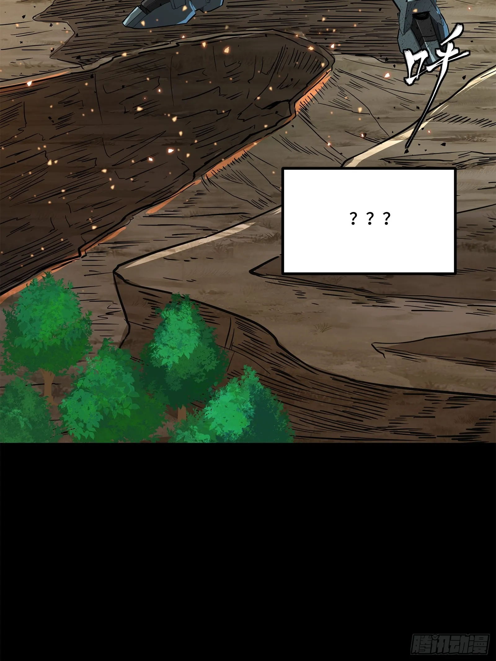 122 幻境中的未来88