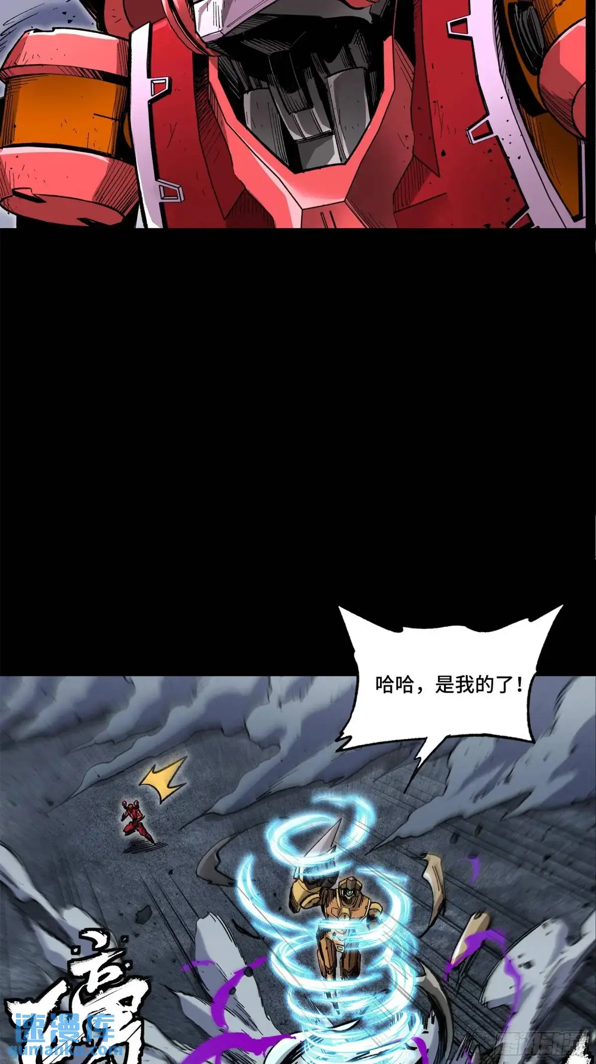 145 不干人事47