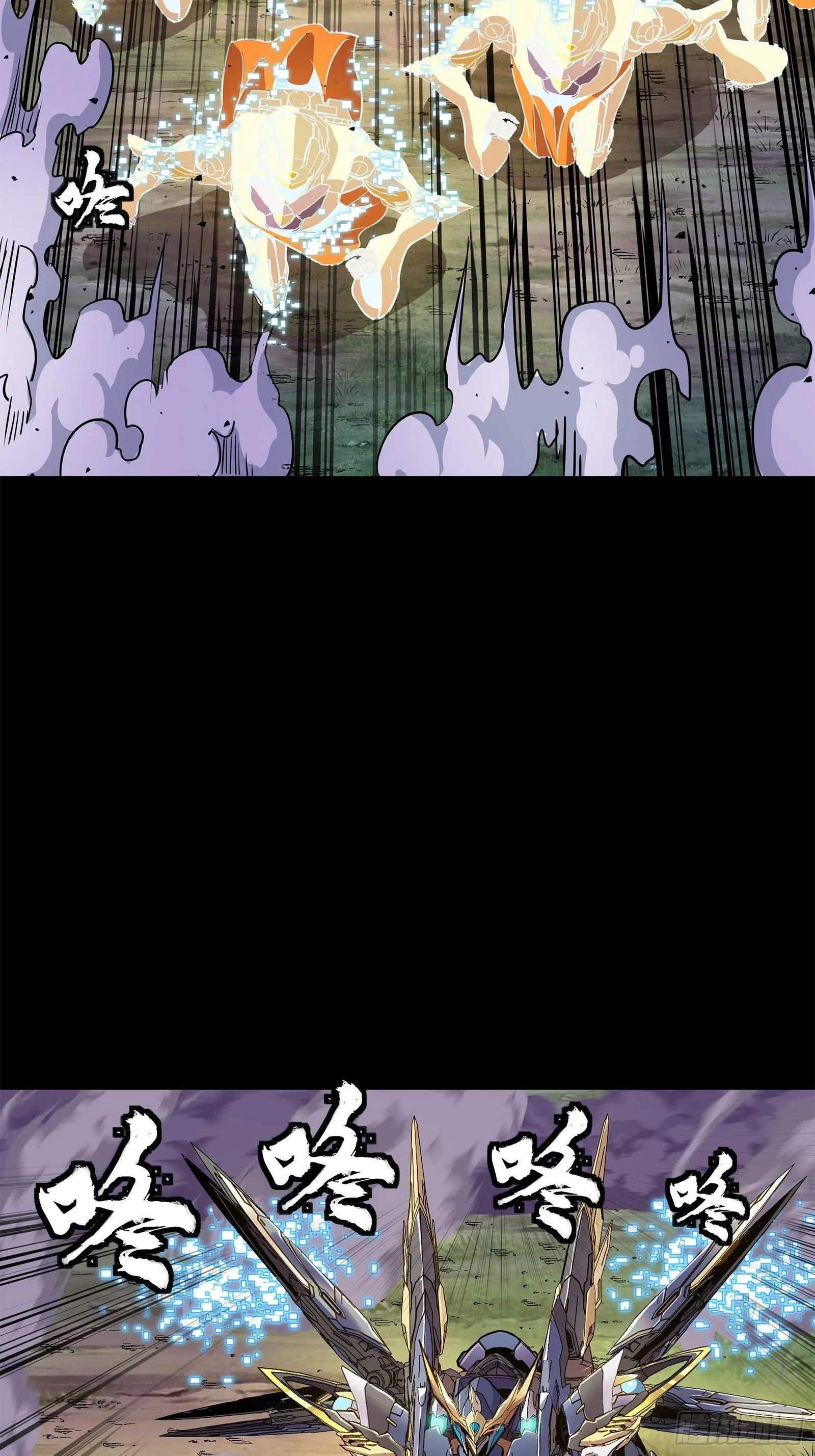130 等不到的人16