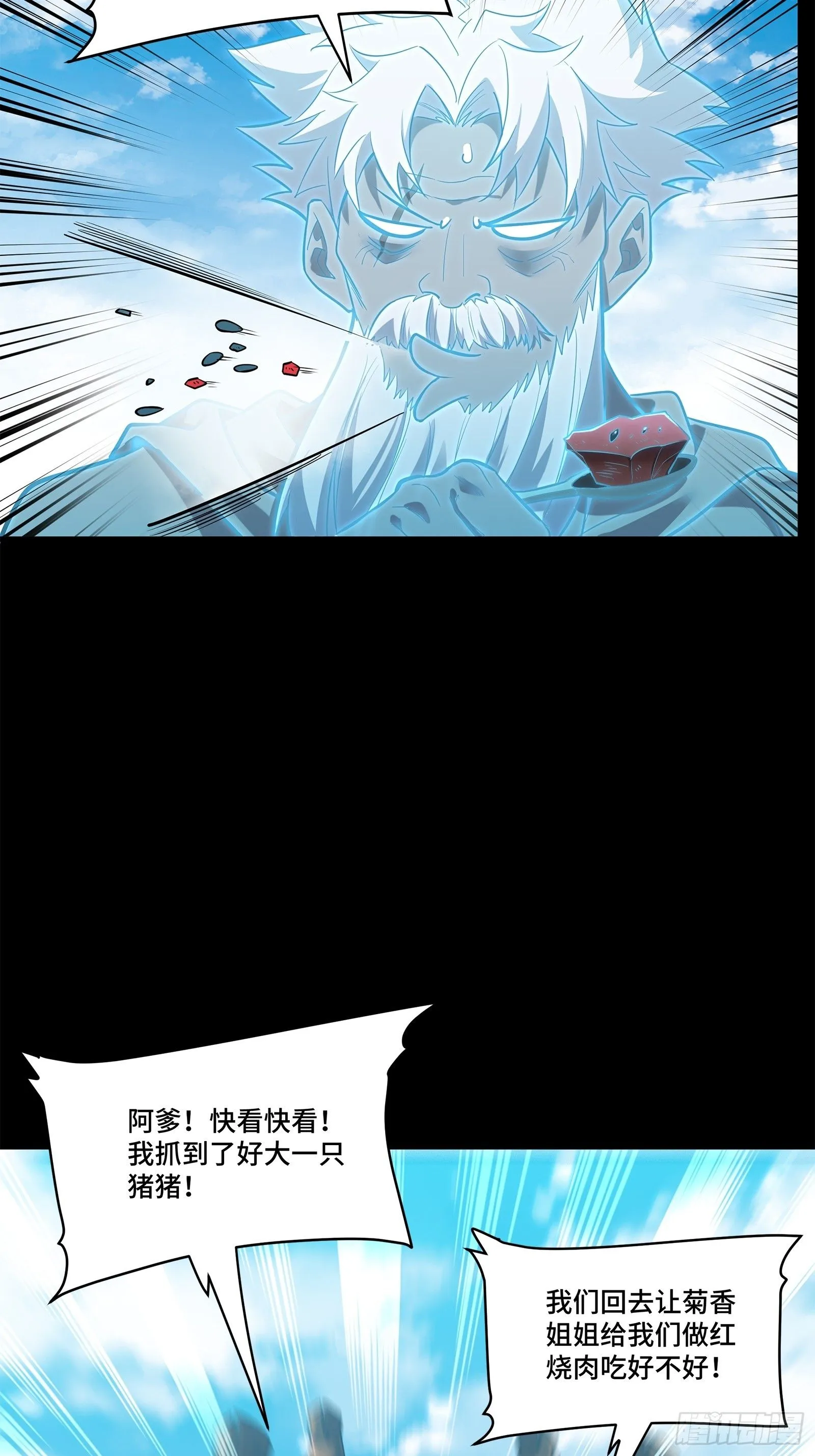 126 阿妙73