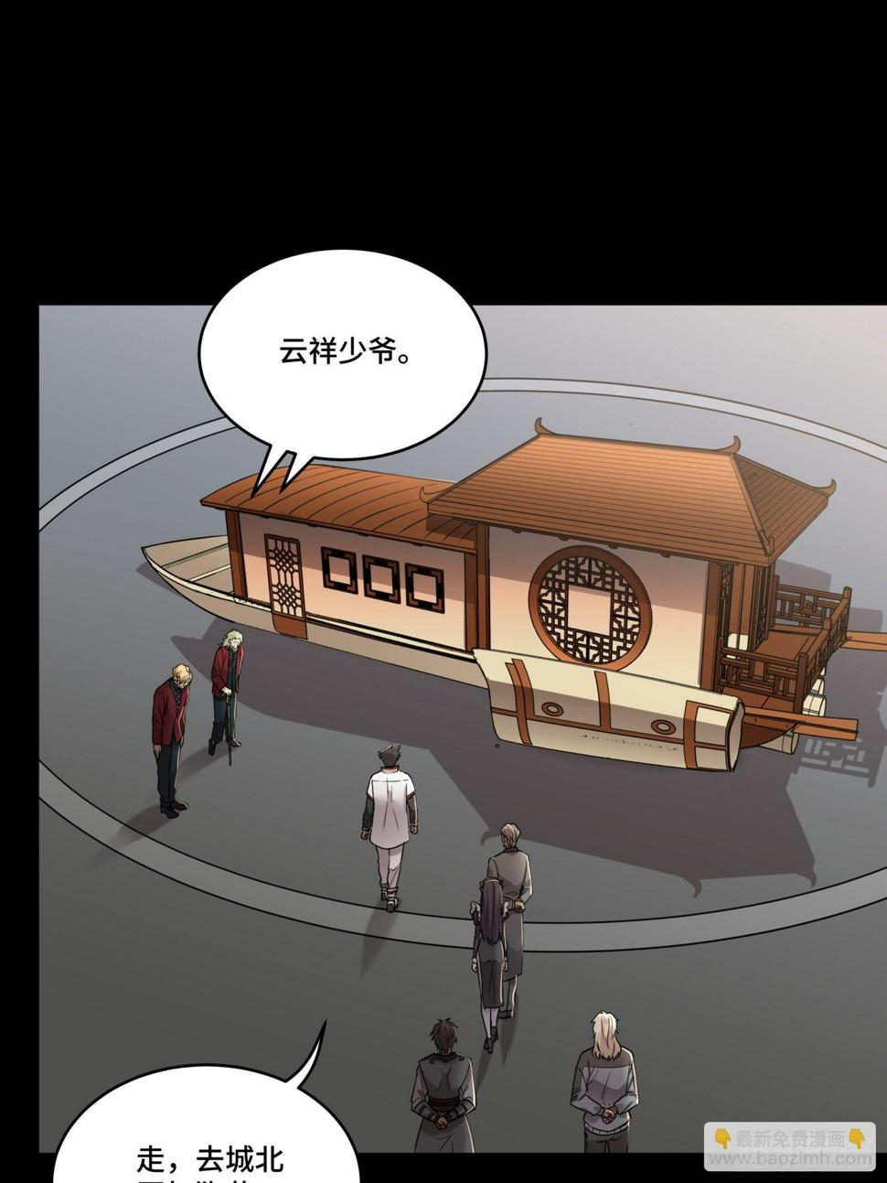 093 戒中人22