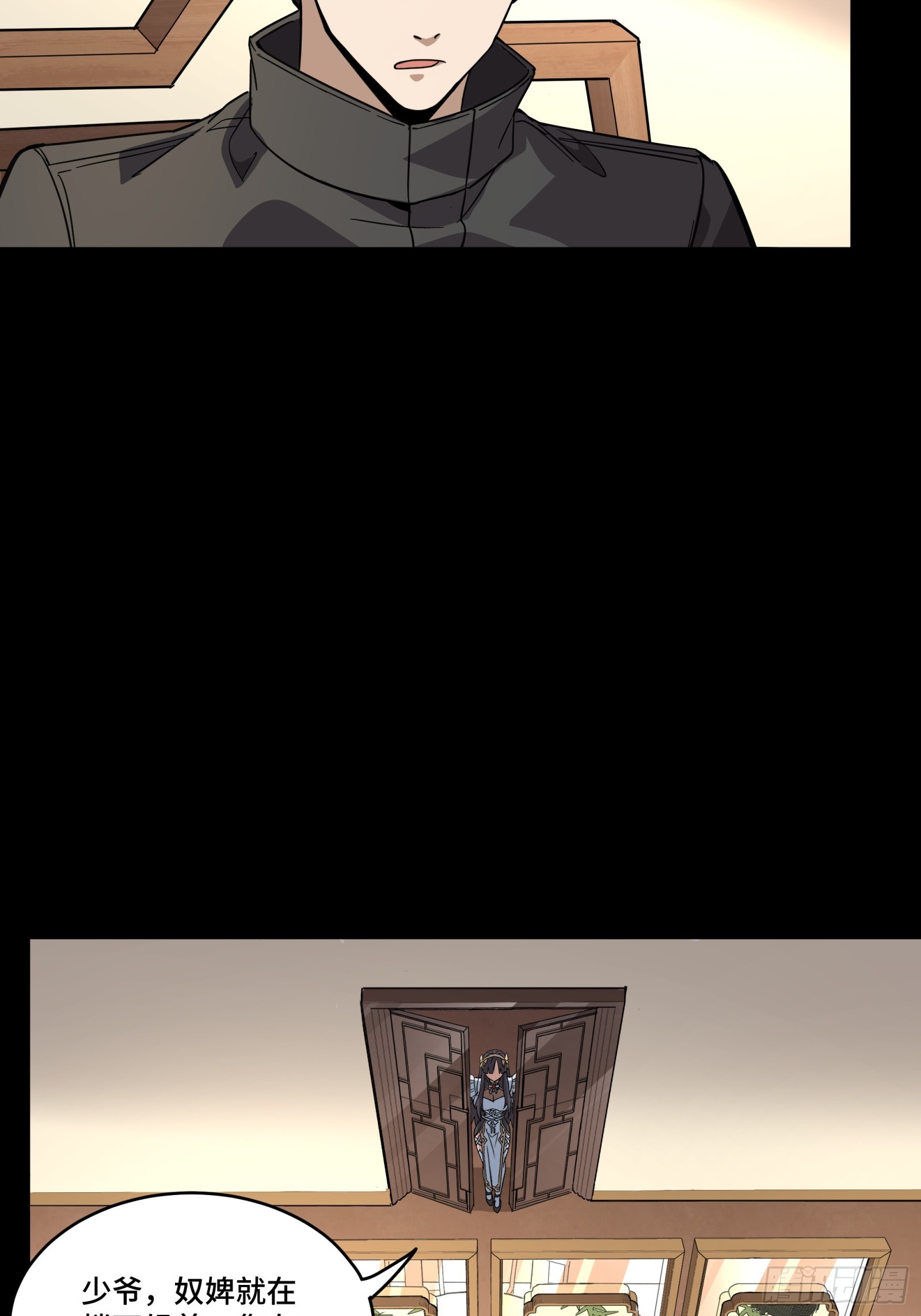 089 “众生无相”30