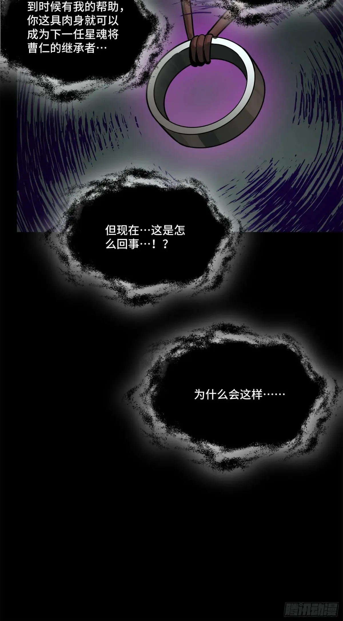 193 快吃药吧100