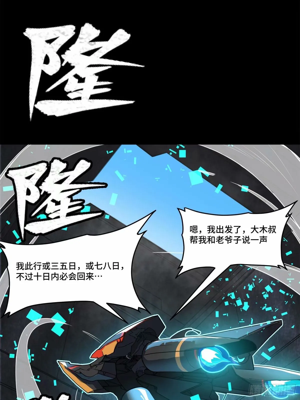 109 测试我的小可爱们18