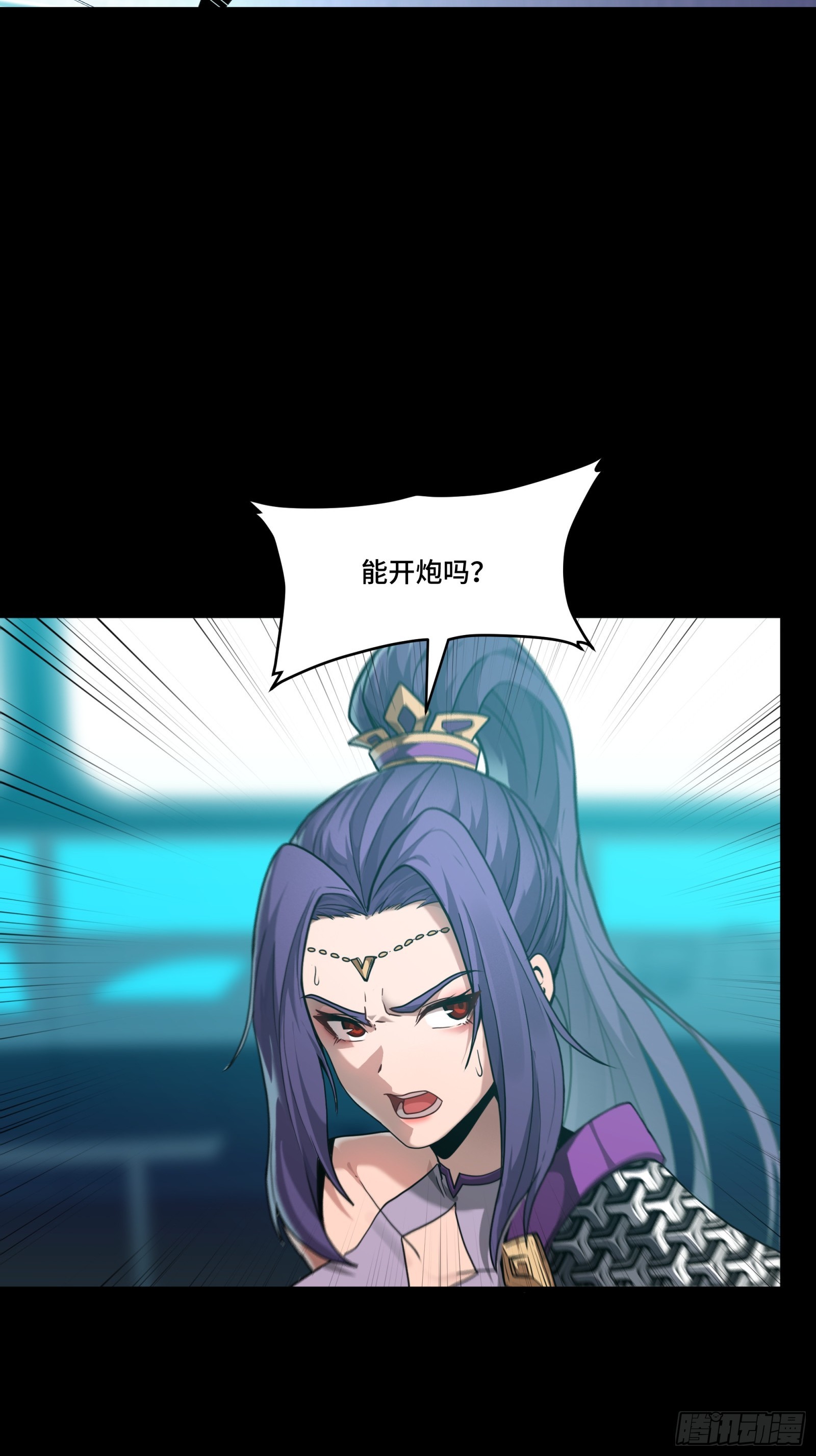080 赤鸾军女将25