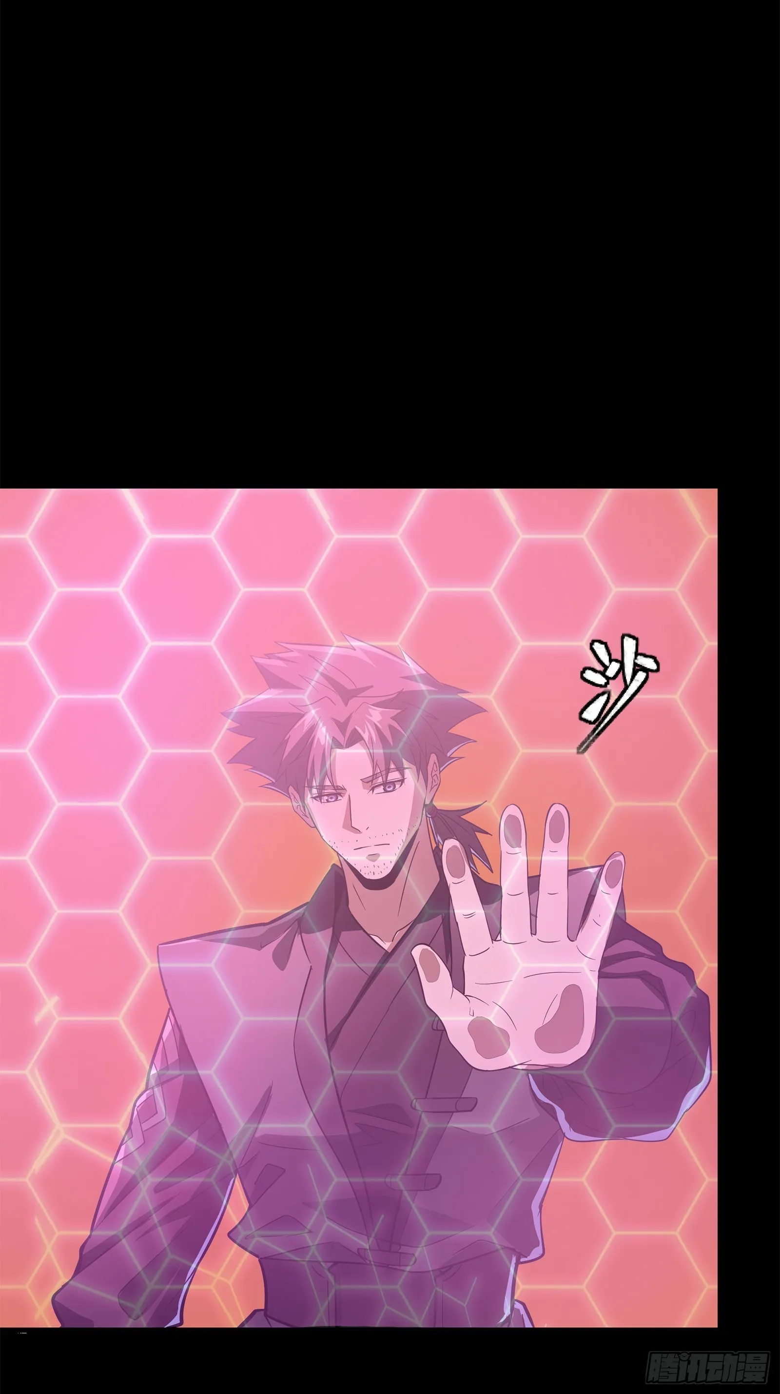 123 南州幽灵55