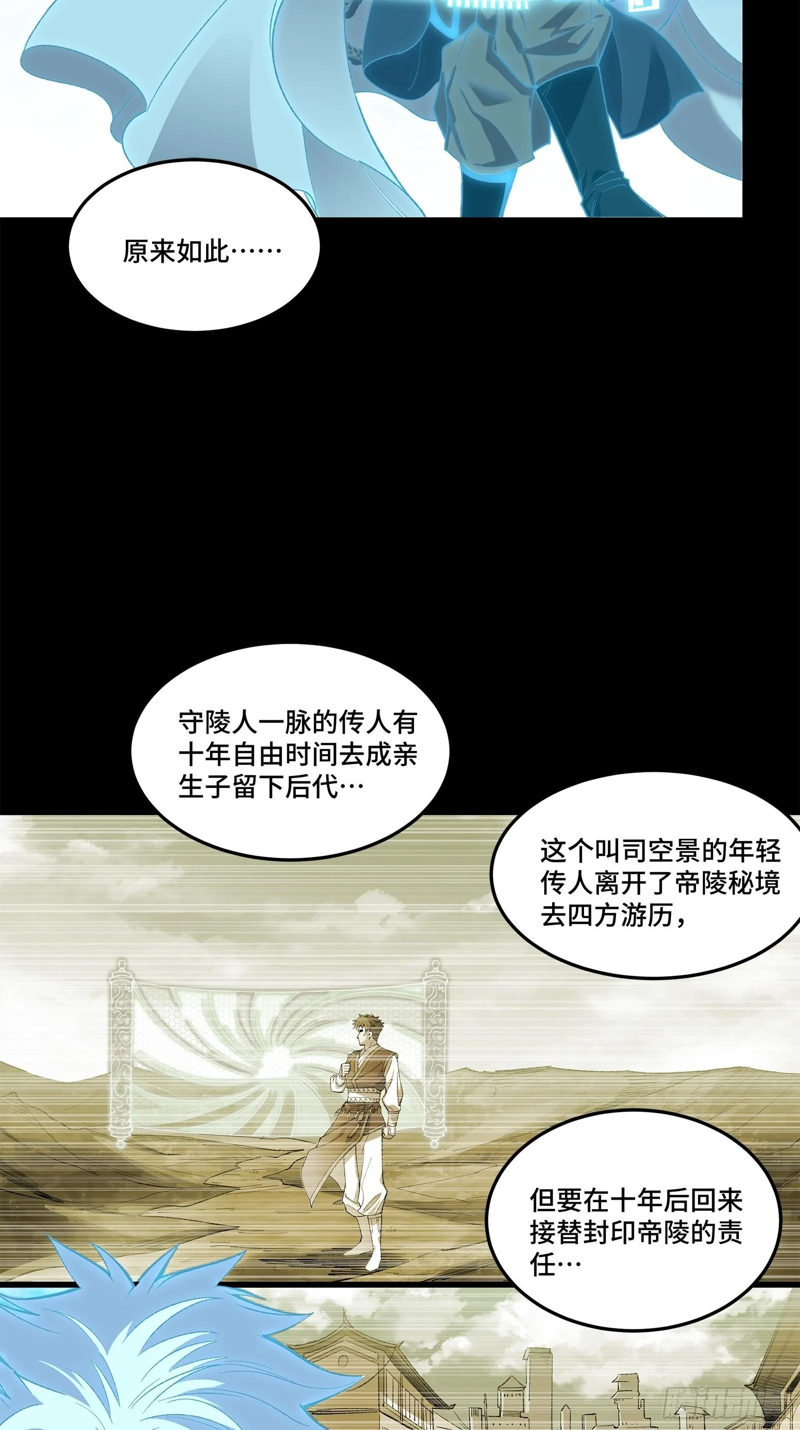 126 阿妙68