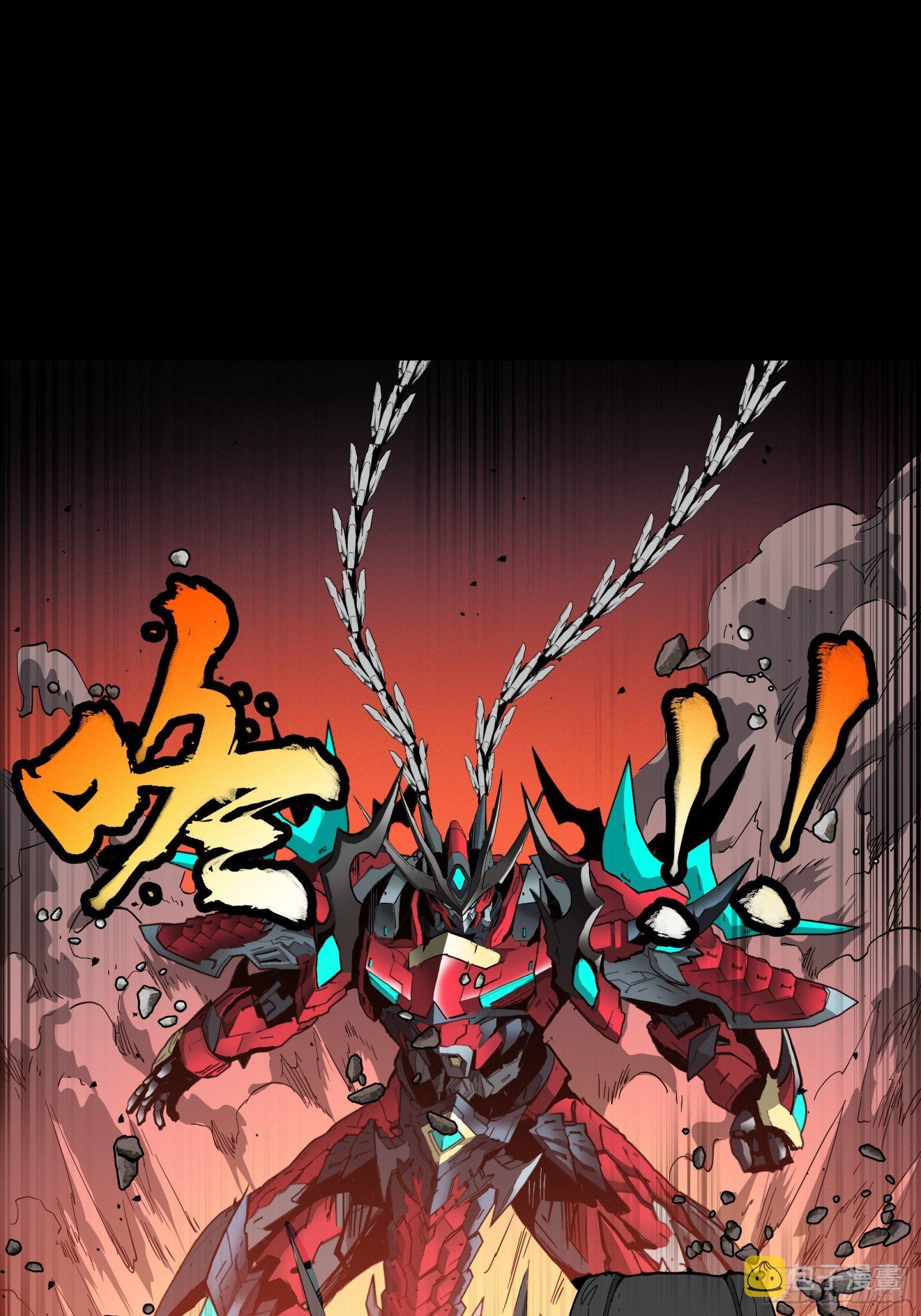 026话 返回机武院33