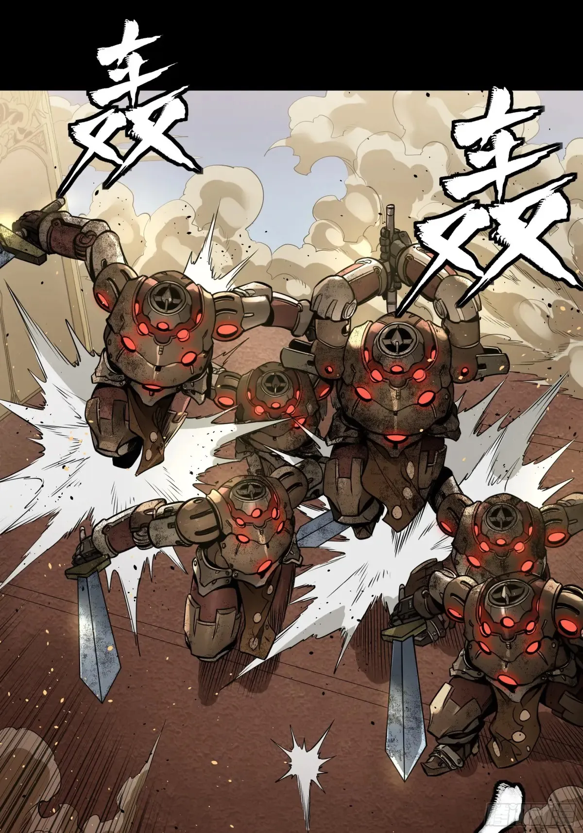 186 “星主秘境”重现？55