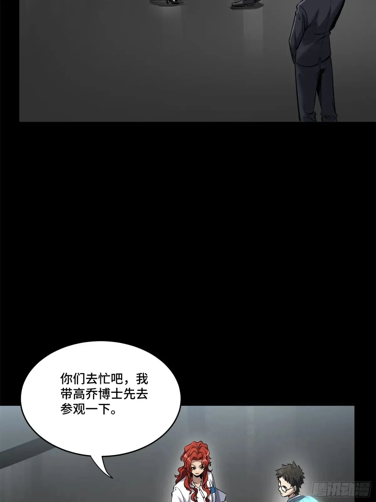 188 众妙之门46