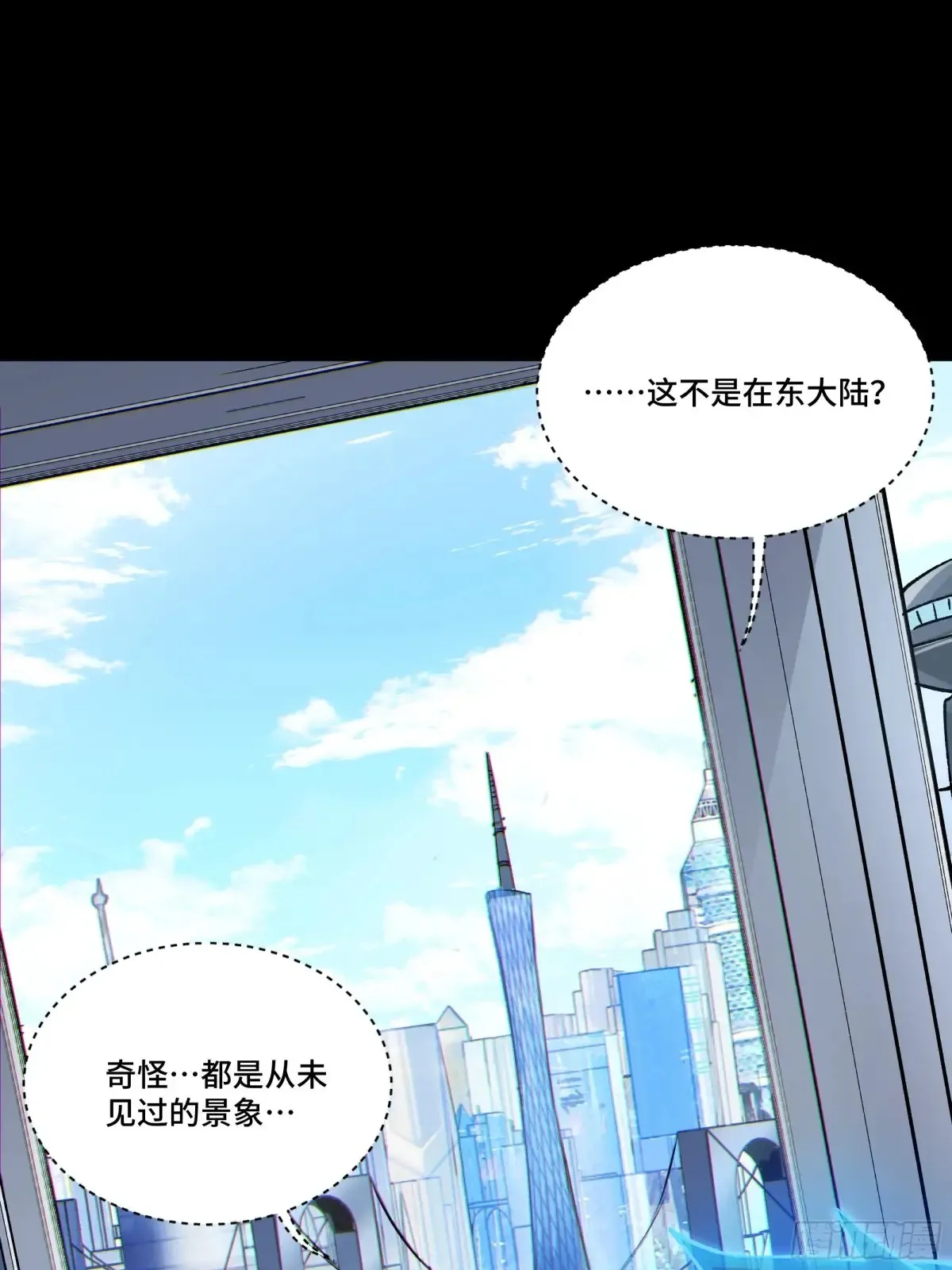 187 第零纪元21