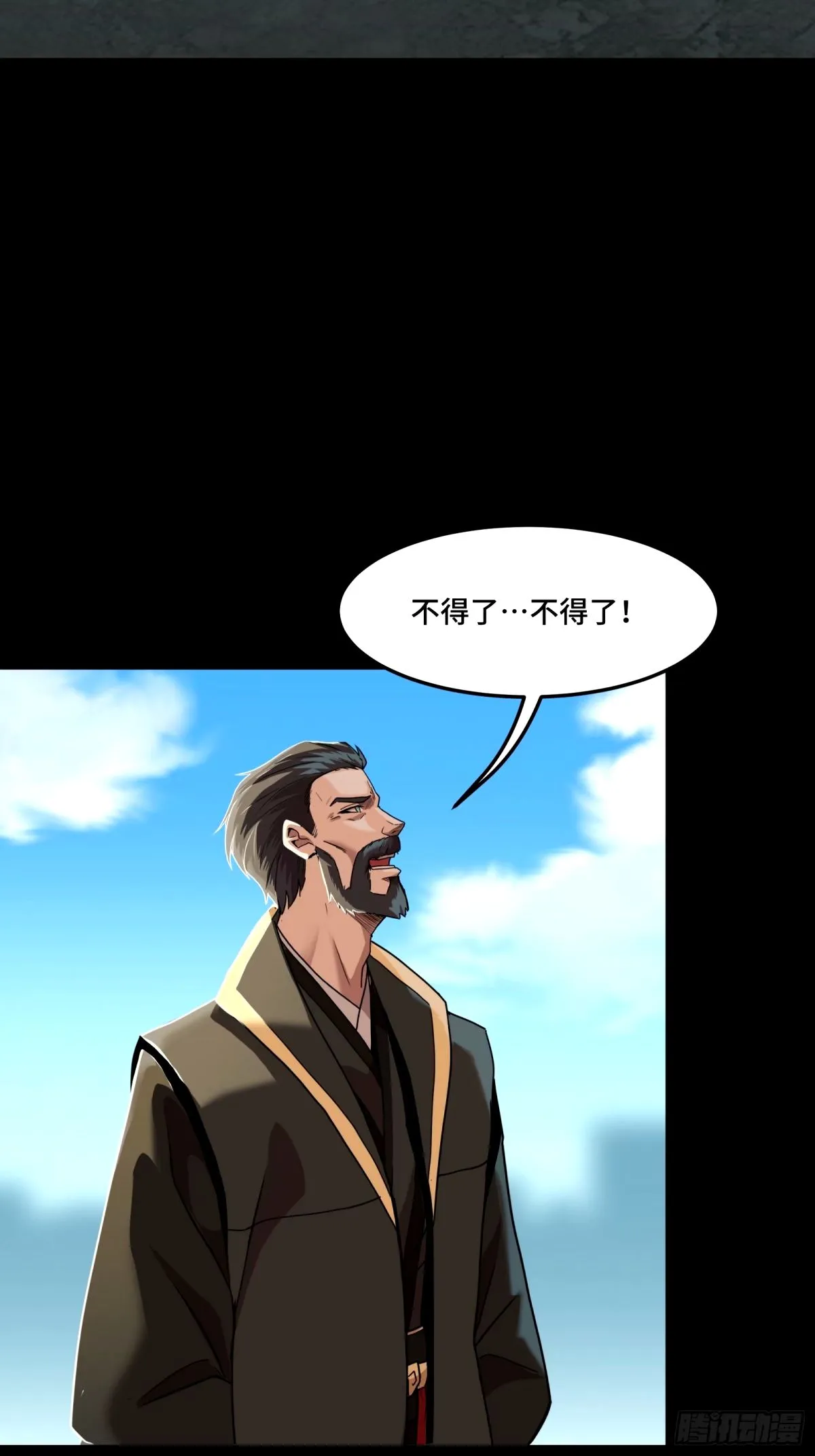 113 狭路相逢25