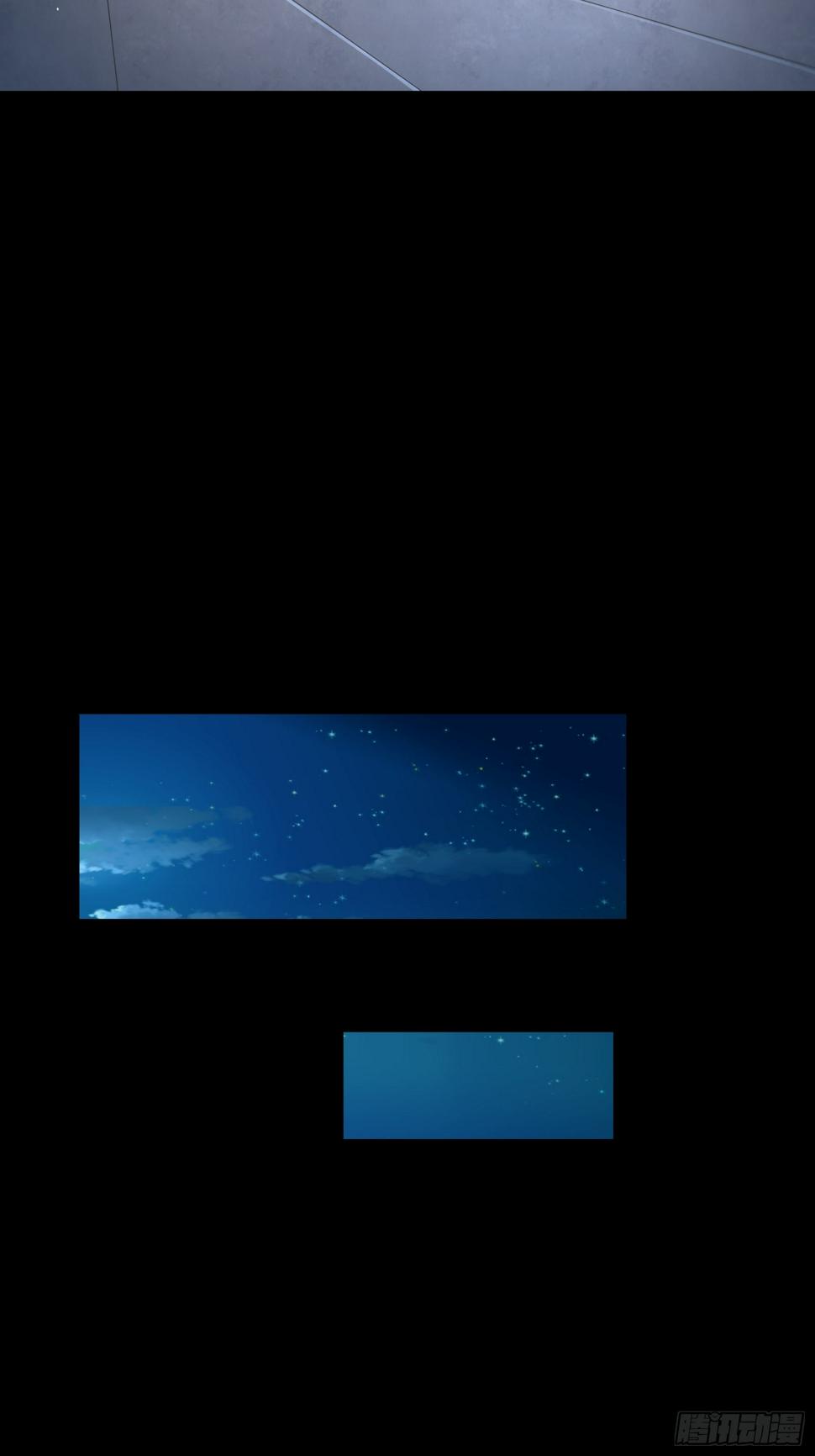 095 宋府晚宴8