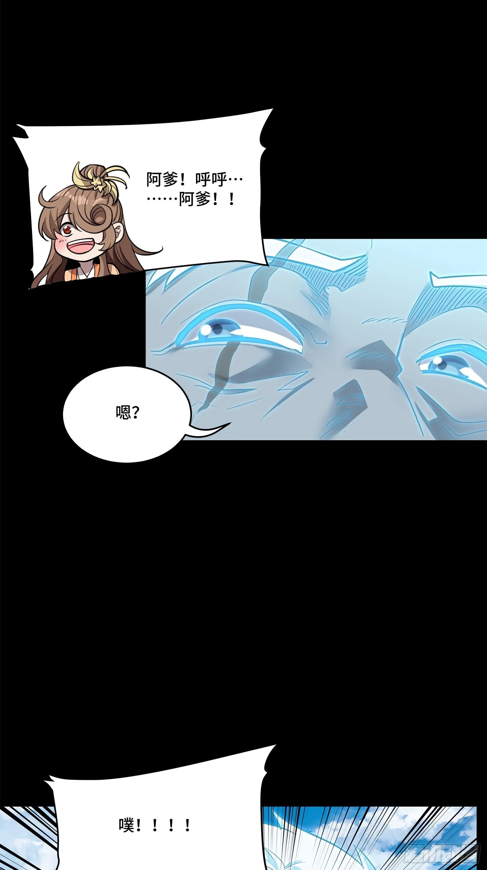 126 阿妙72