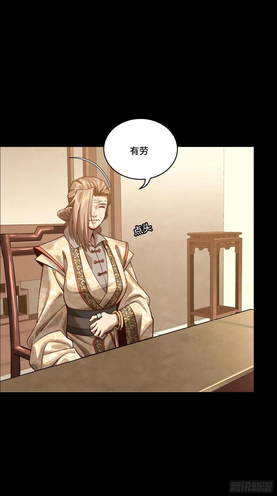 192 月酱，别来无恙43