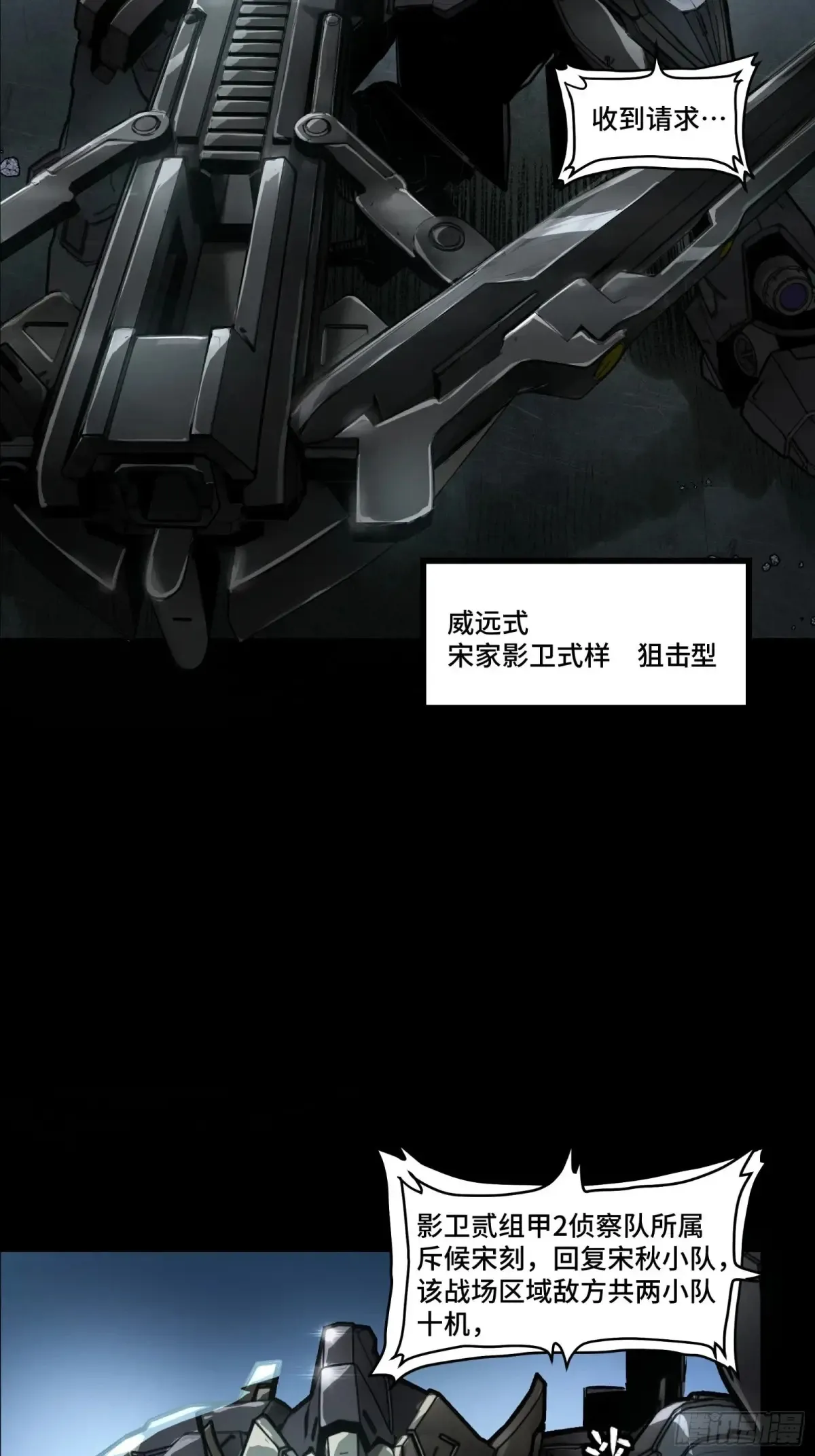 173 单机压制11