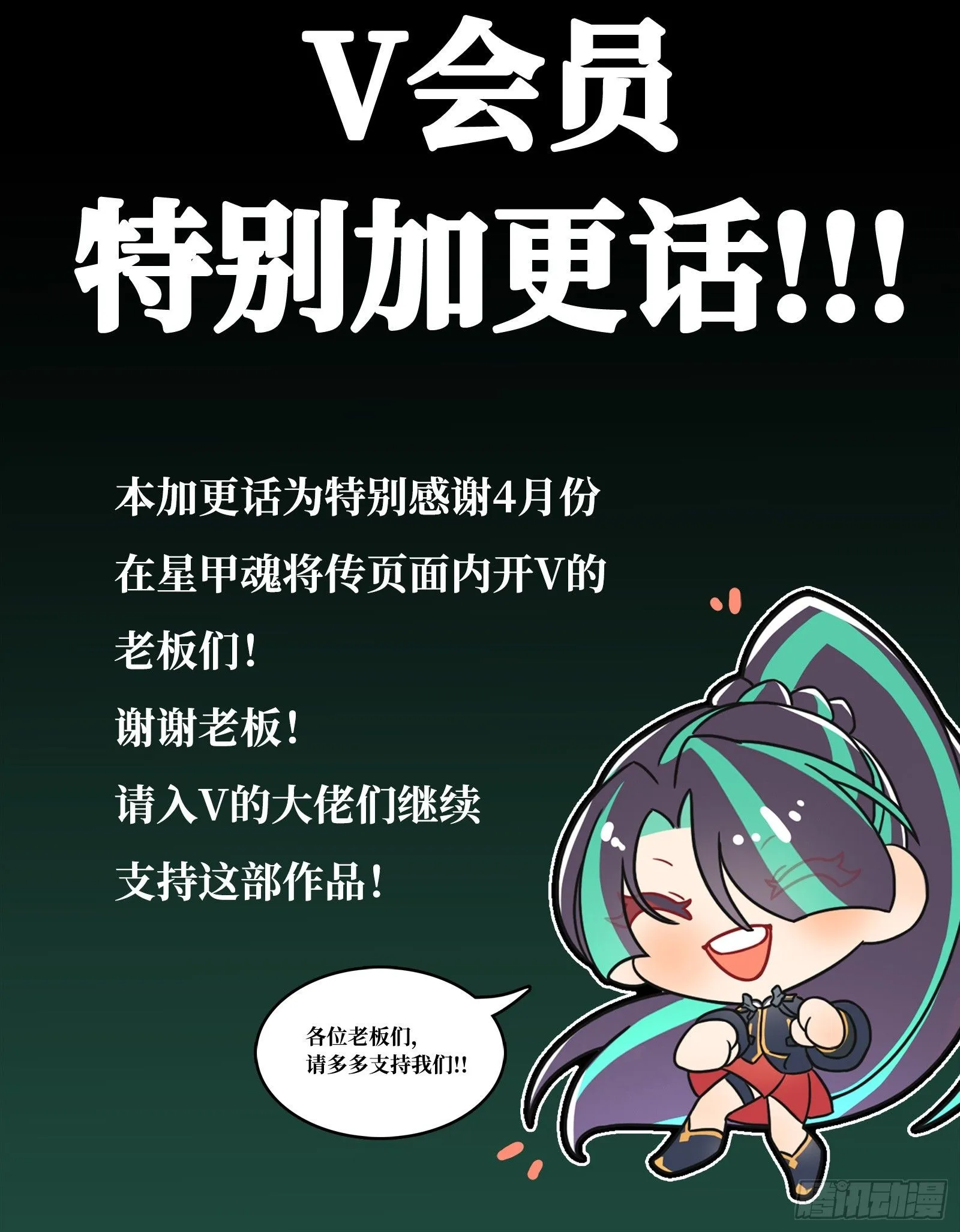 130 等不到的人0