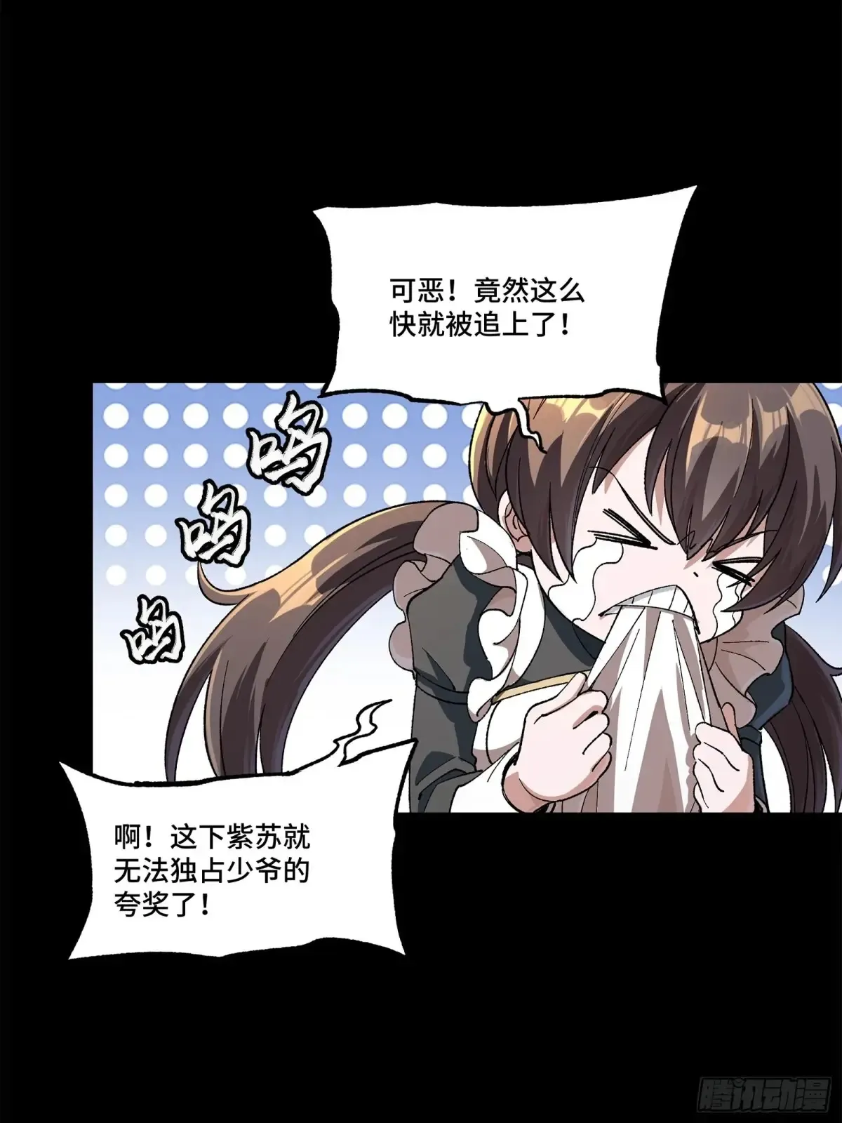 182 我回来了46