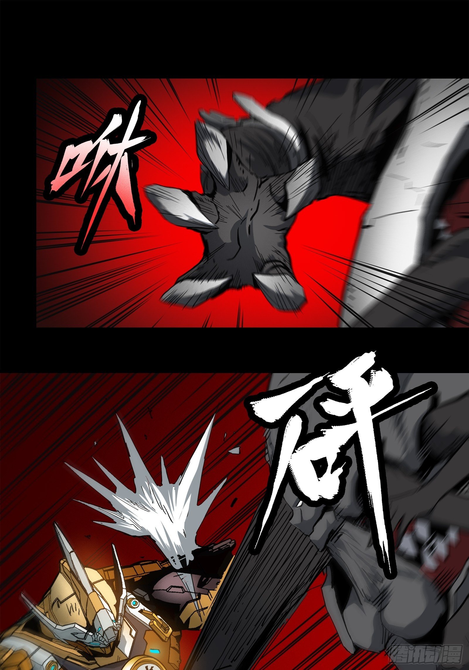 024 从天而降的戟1