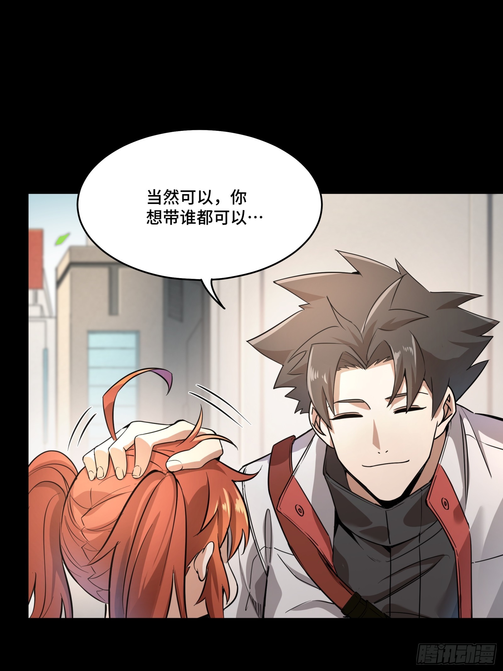 082 又是一个天阶31
