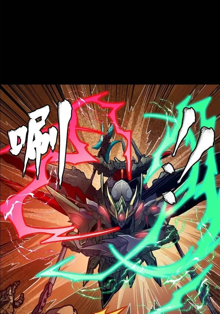 165 哪吒宿人的告诫26