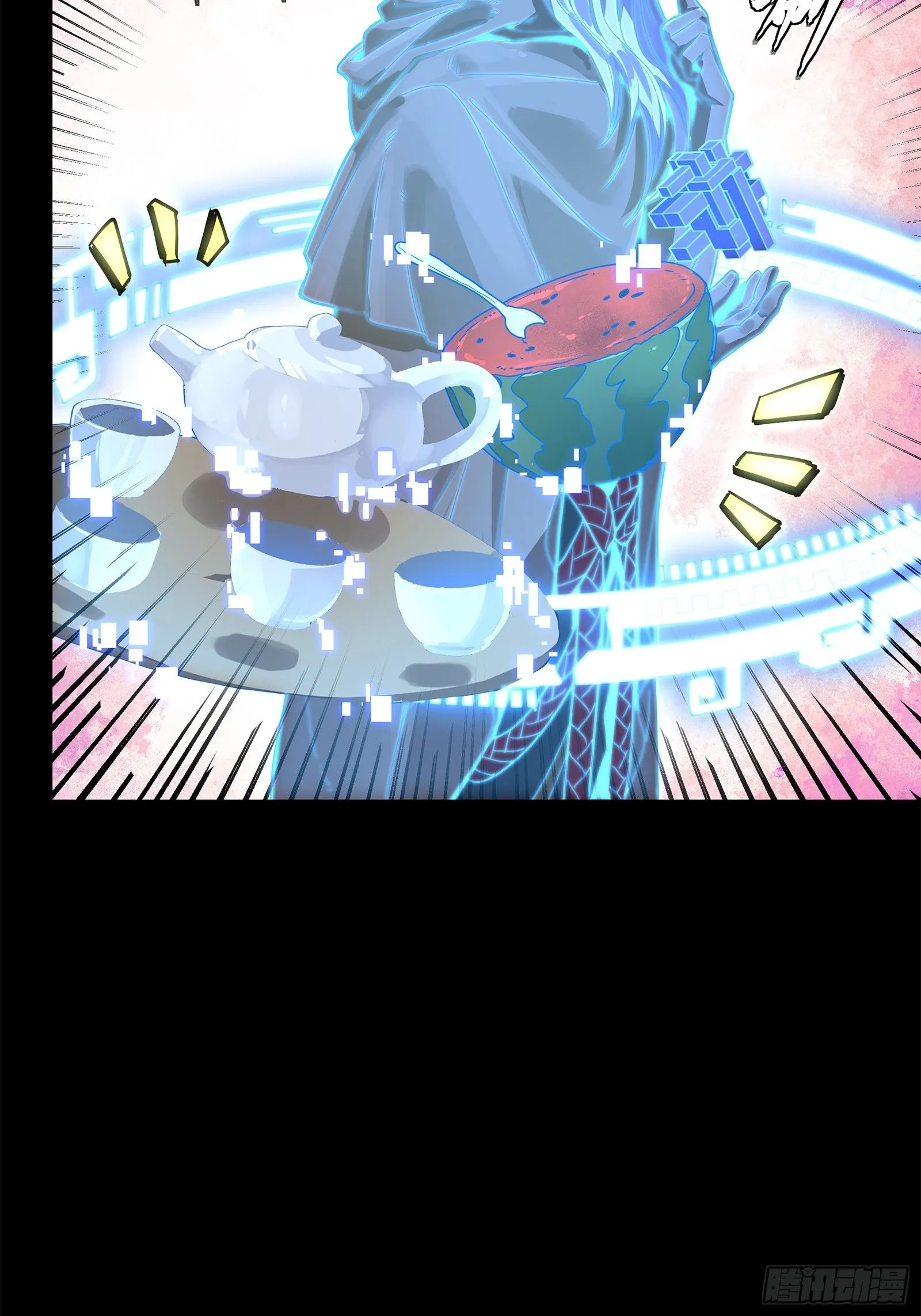 126 阿妙52
