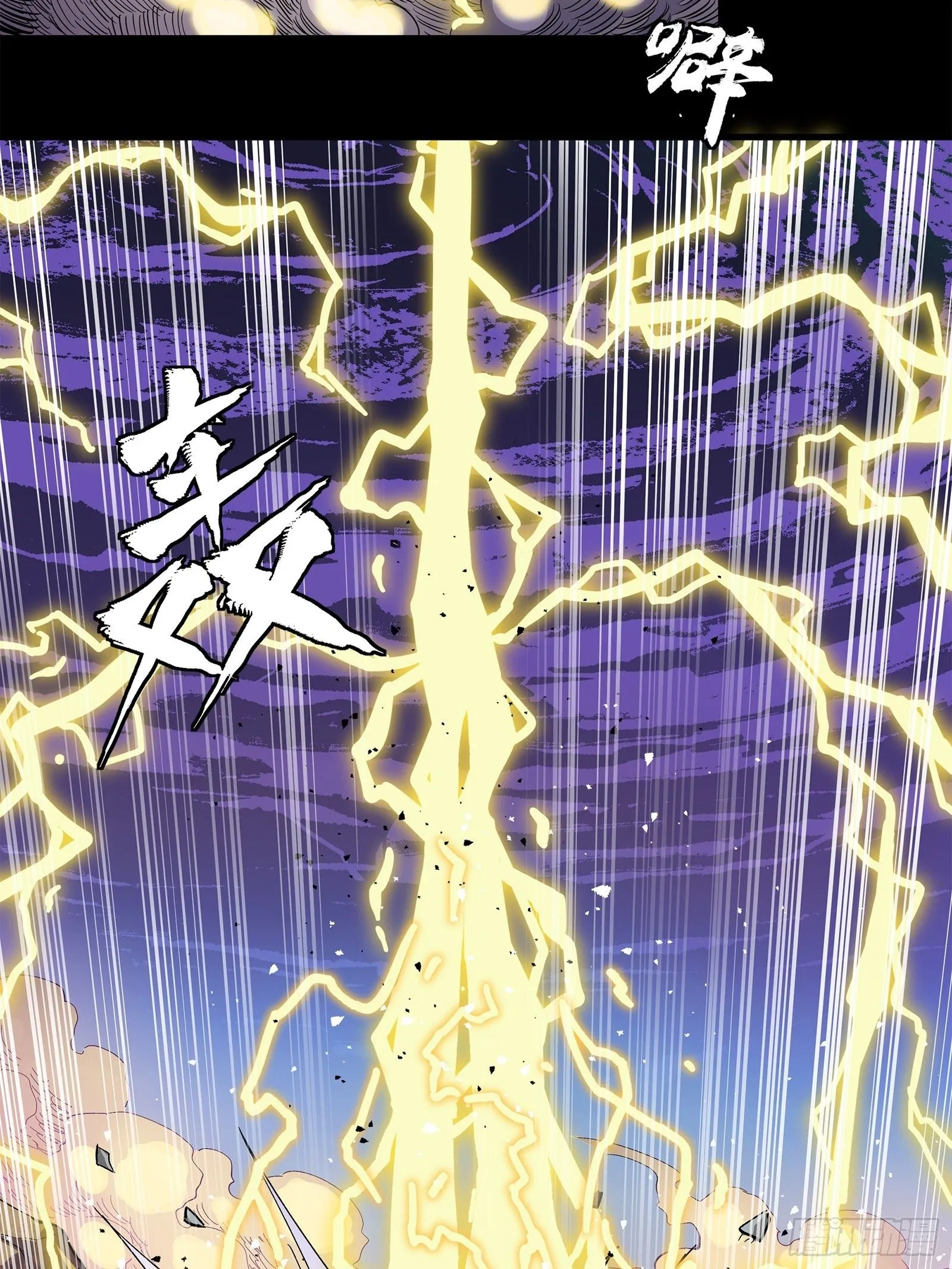 125 秘境玉核100