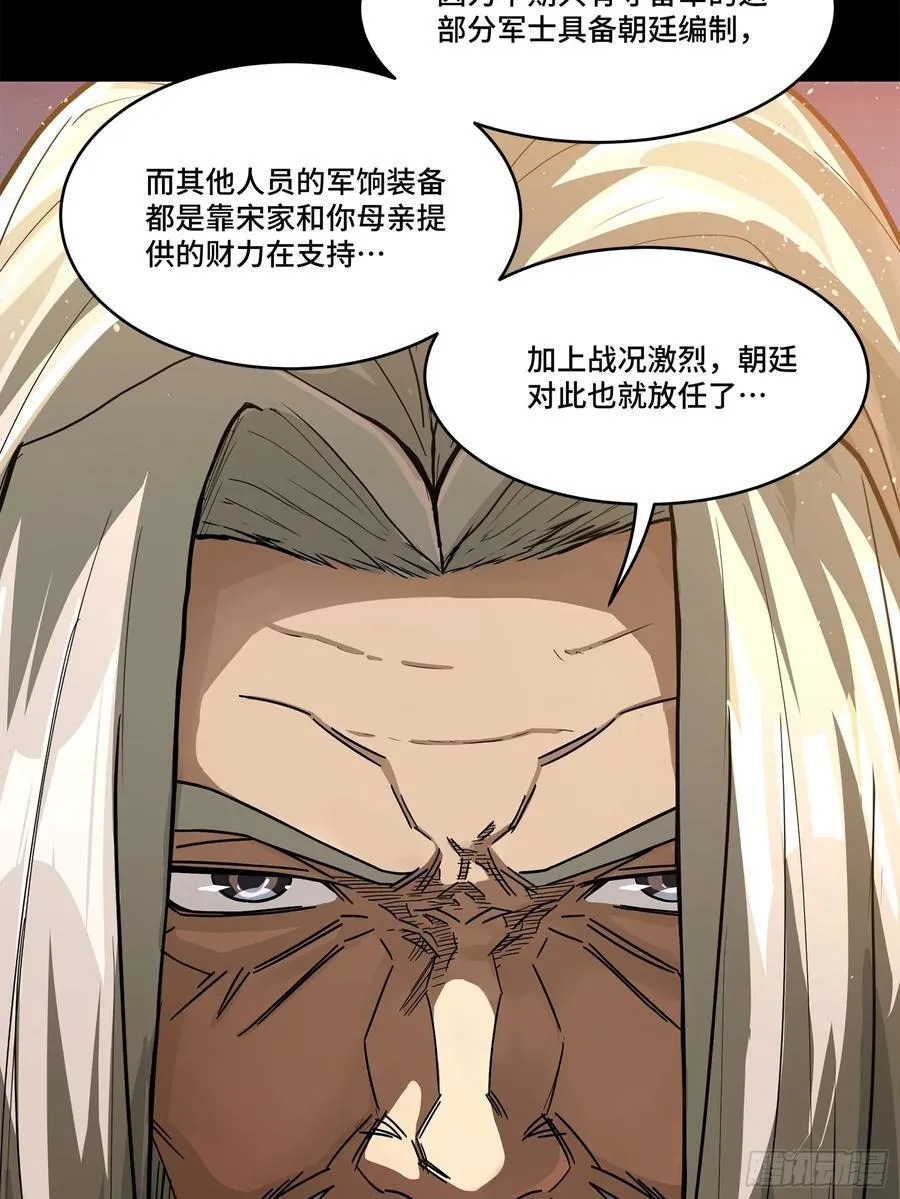 203 不可兼得74