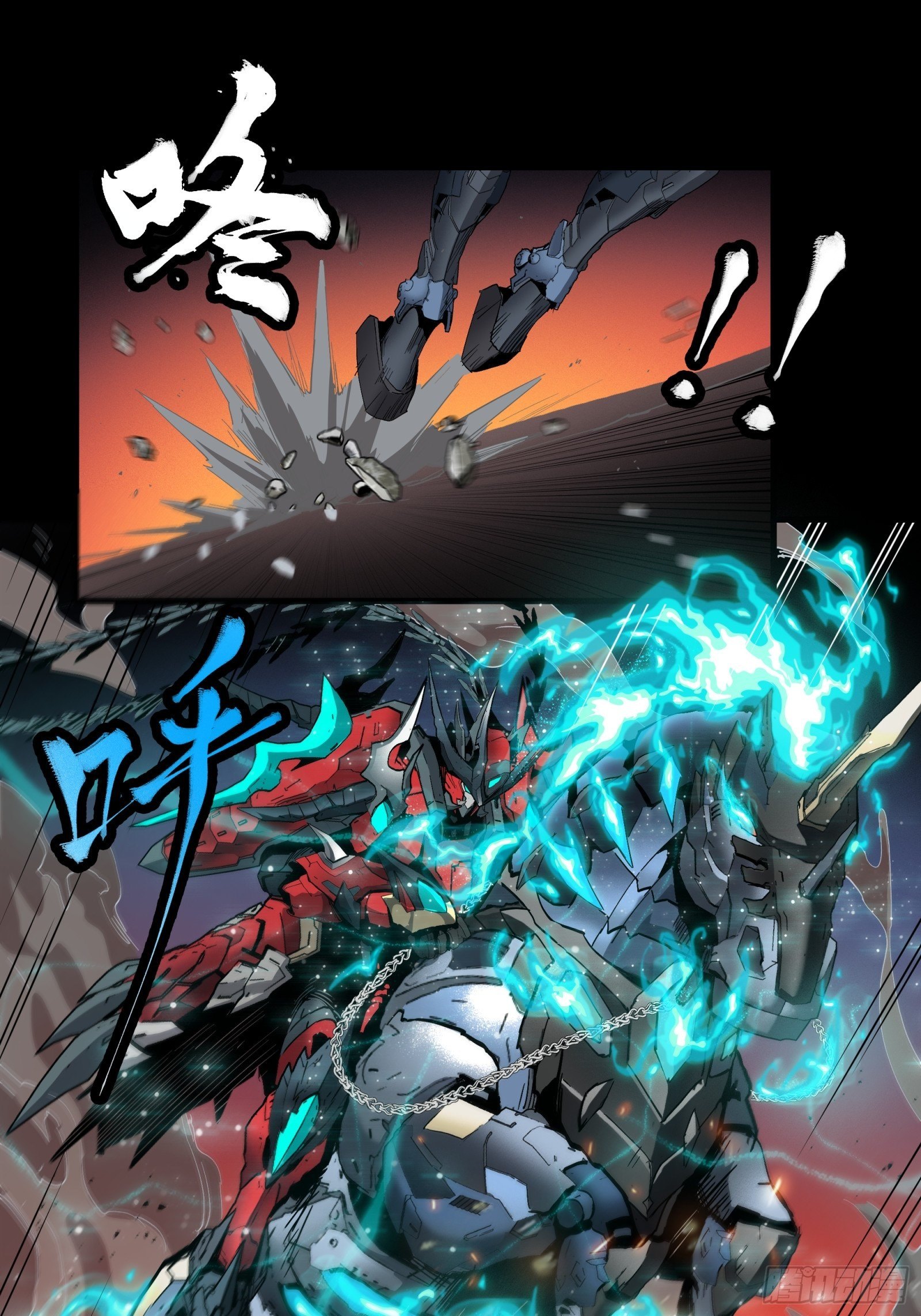 026话 返回机武院29