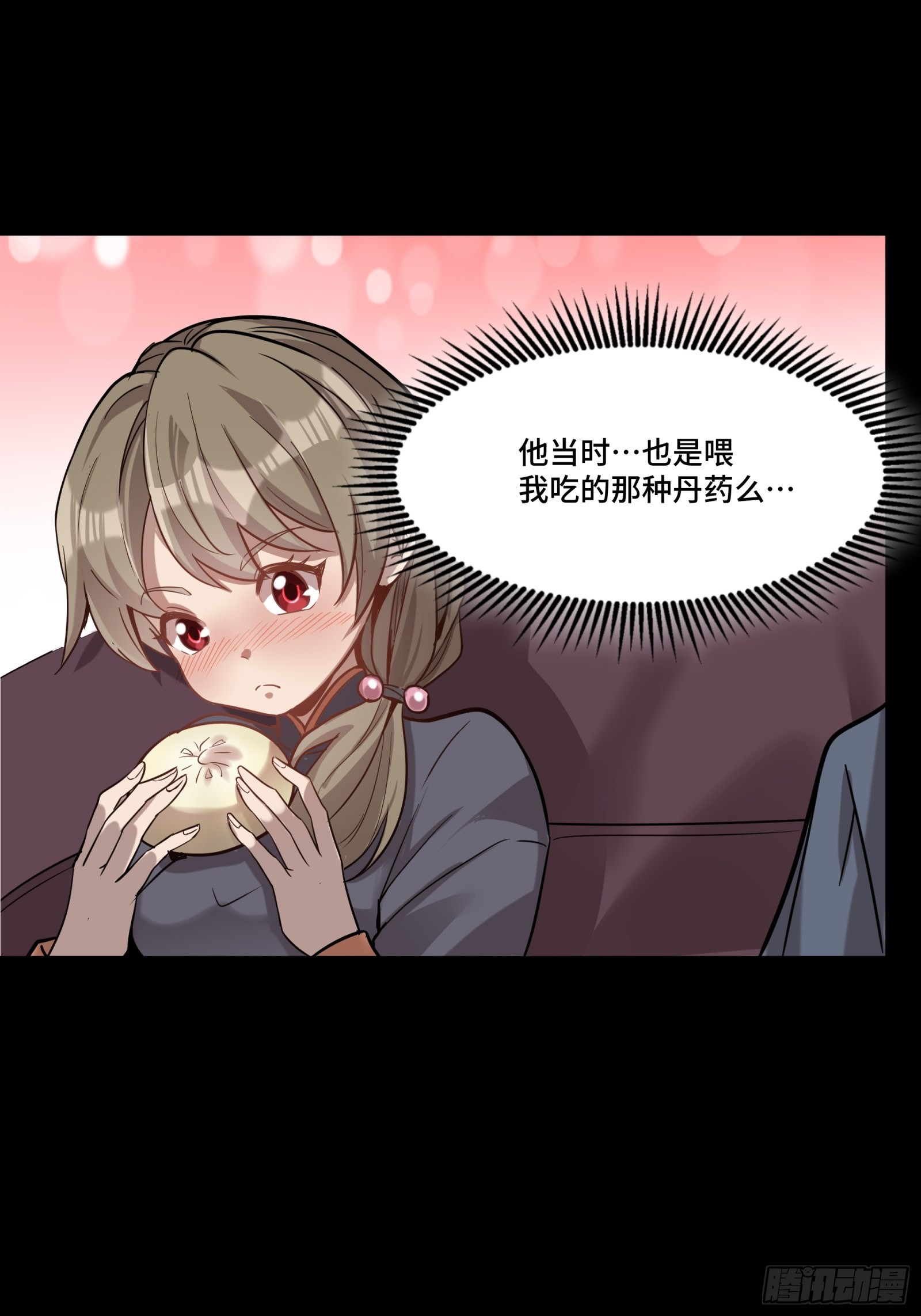 068 回家的路64