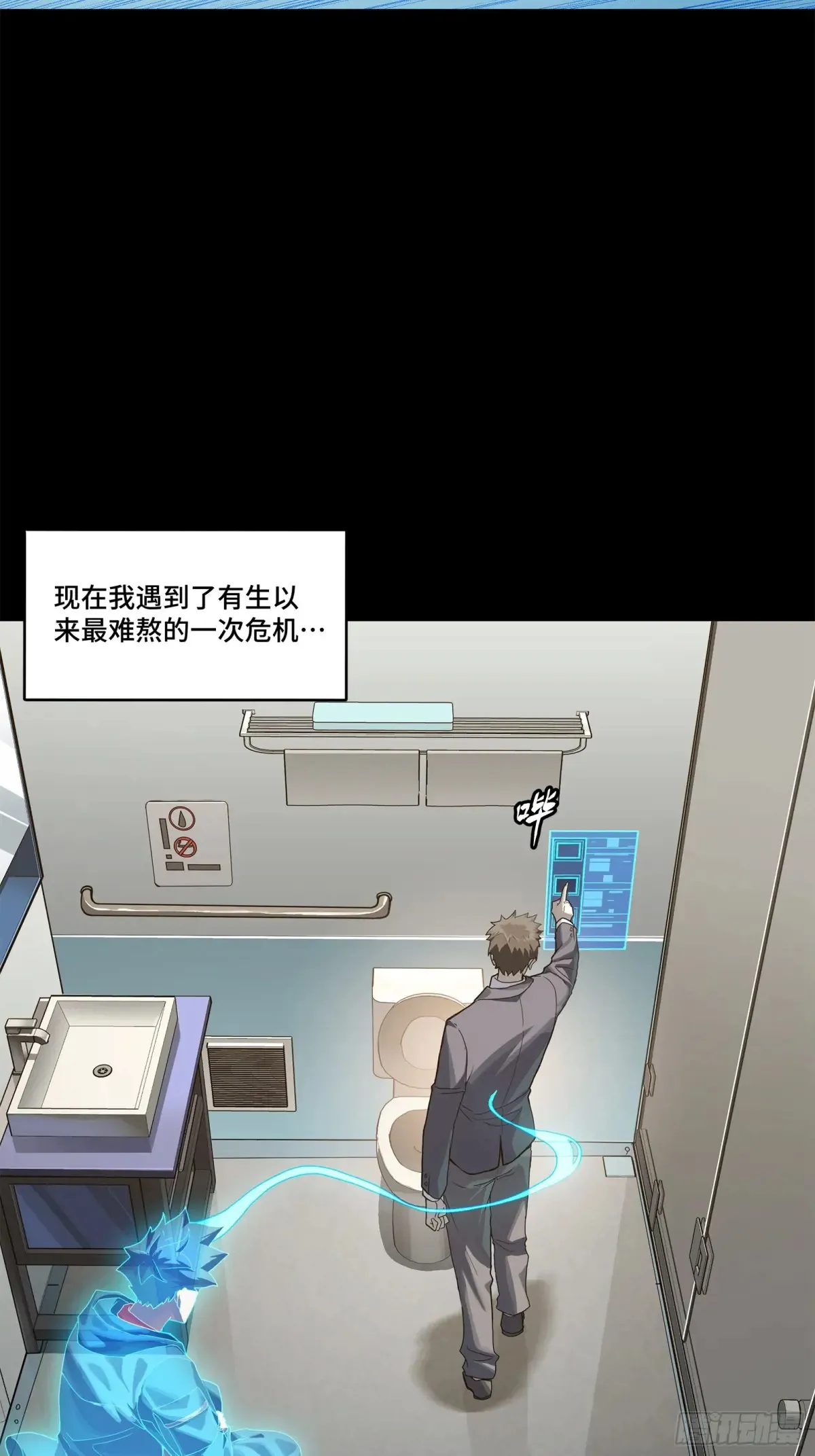 188 众妙之门2