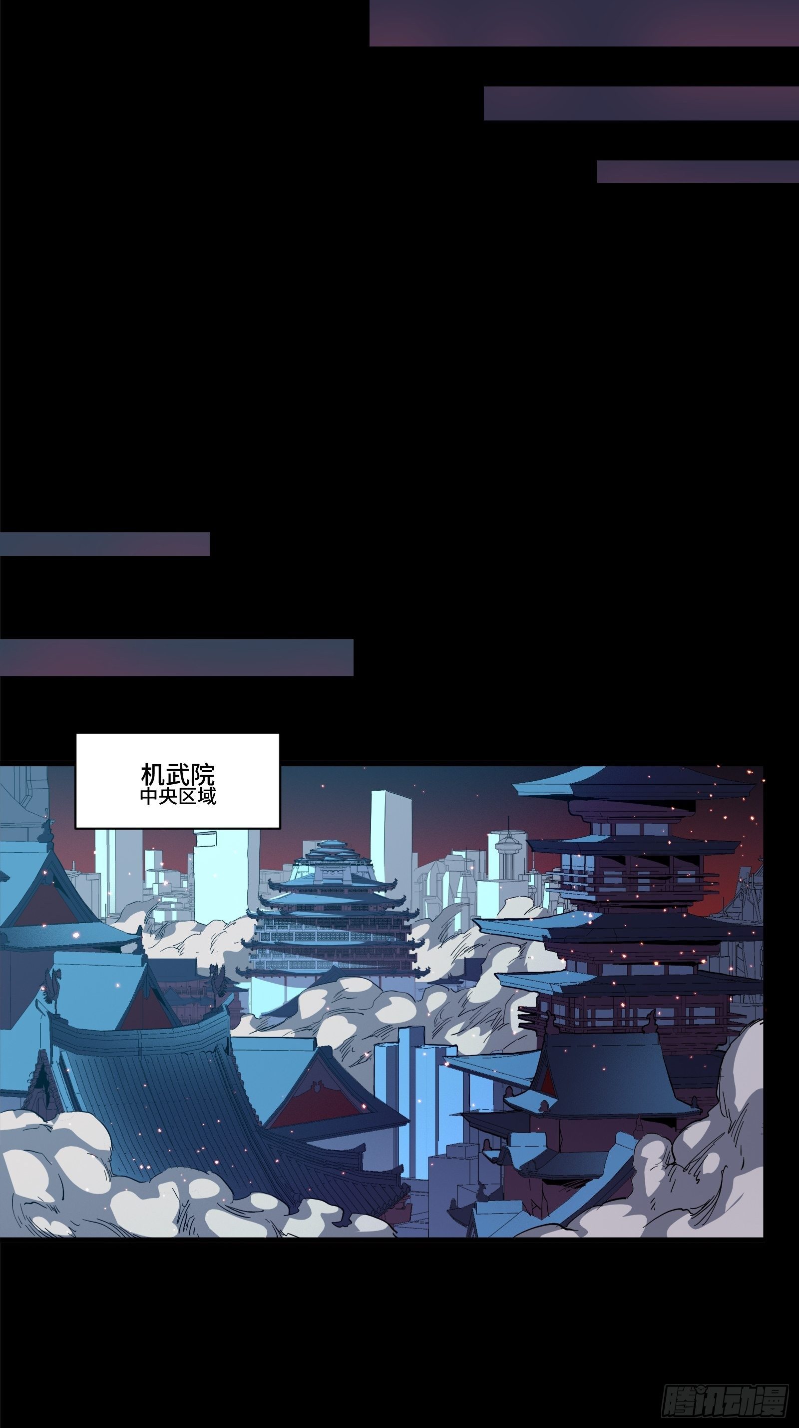032 后会有期41