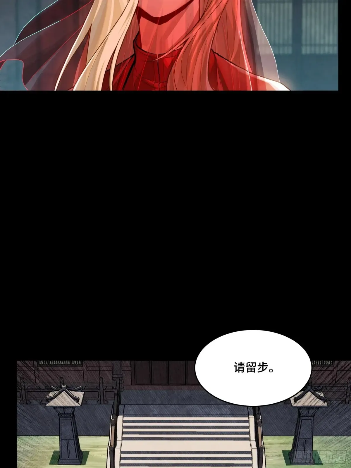 归家的人73