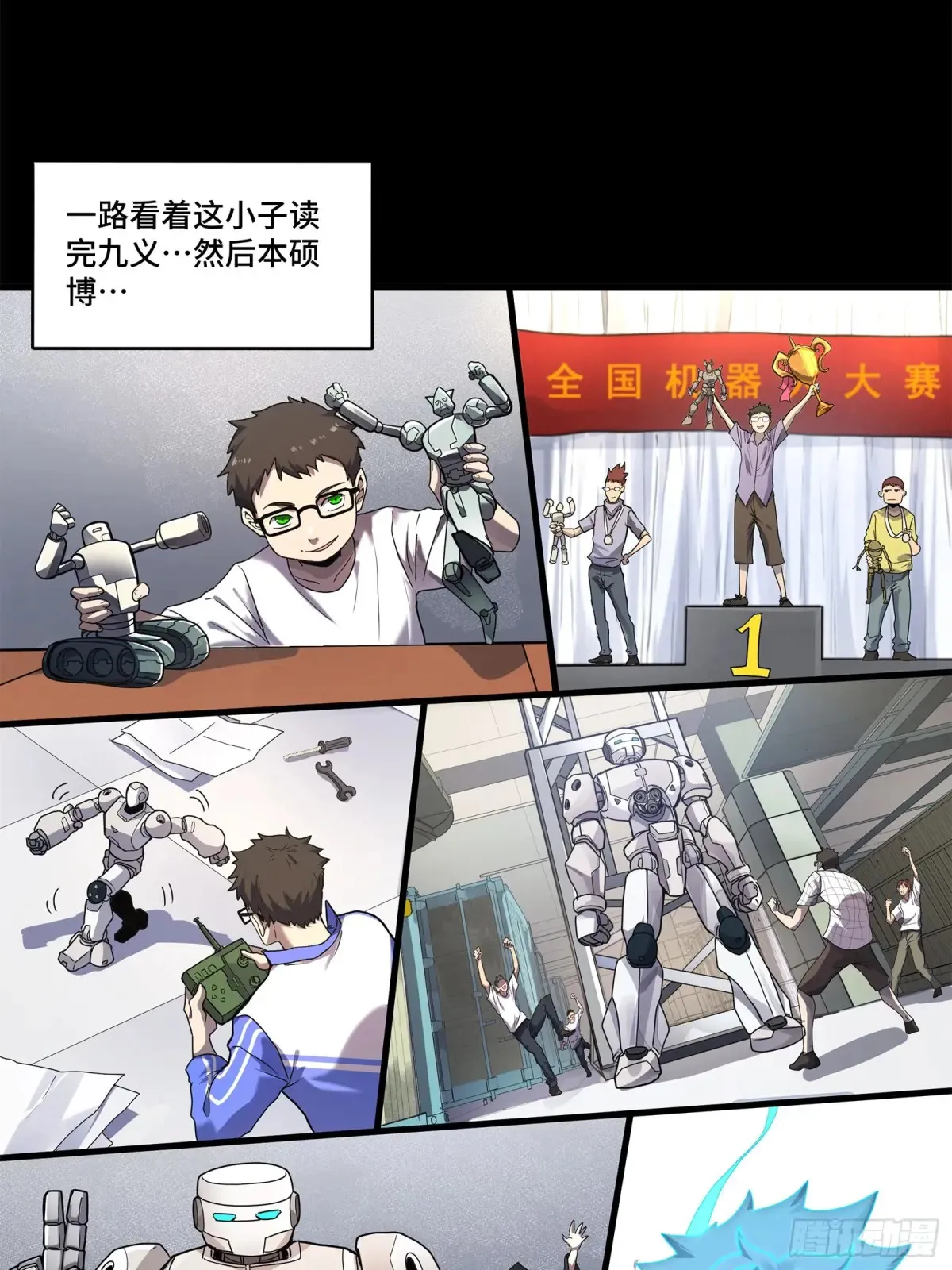 188 众妙之门9