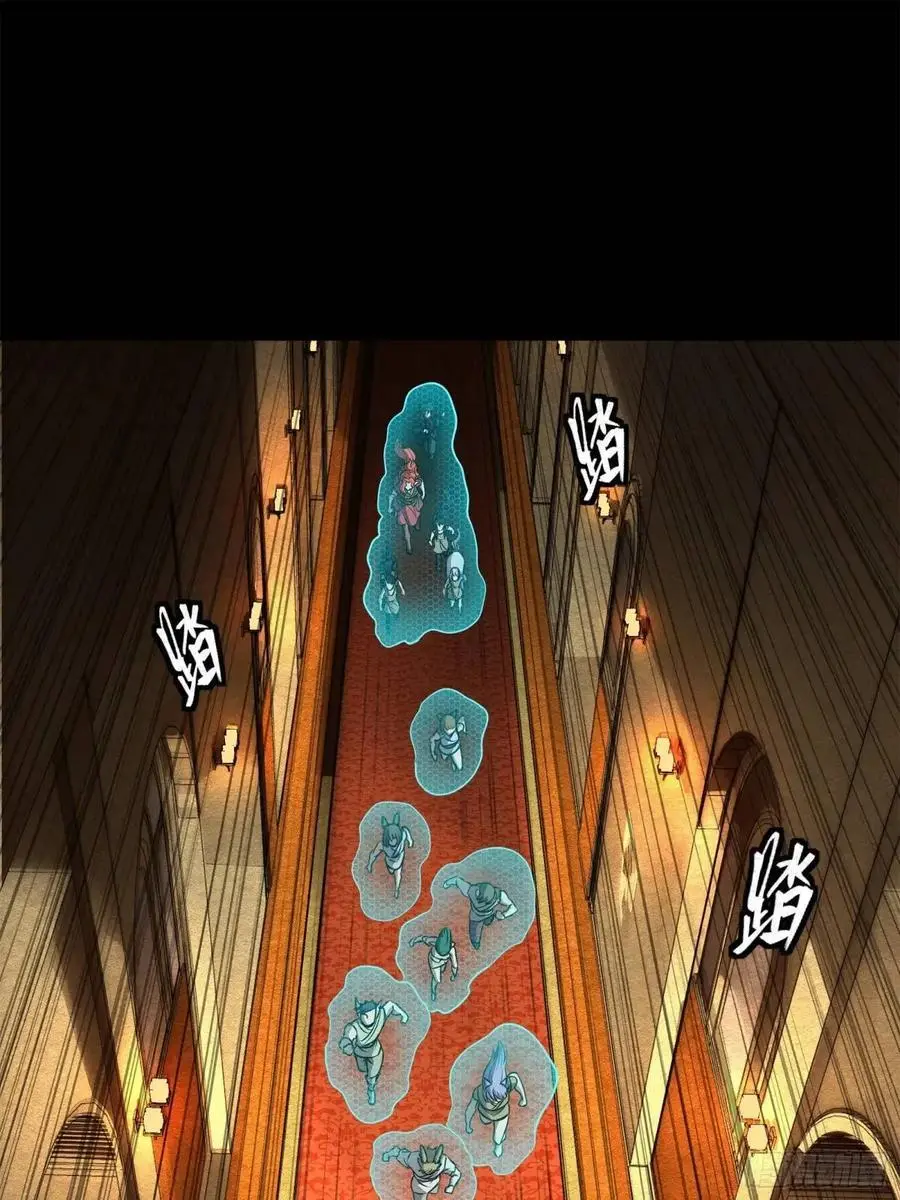 161 熬丙的初战38