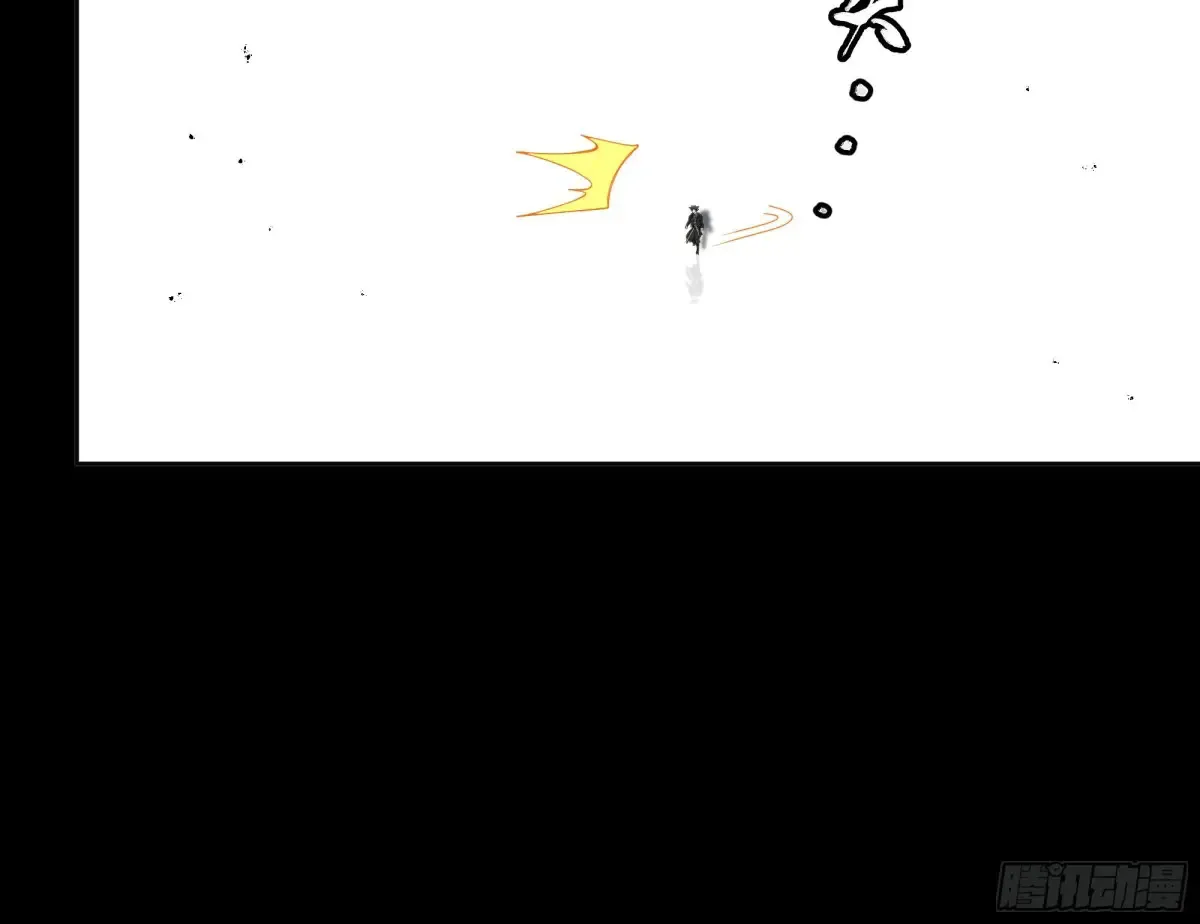 186 “星主秘境”重现？78