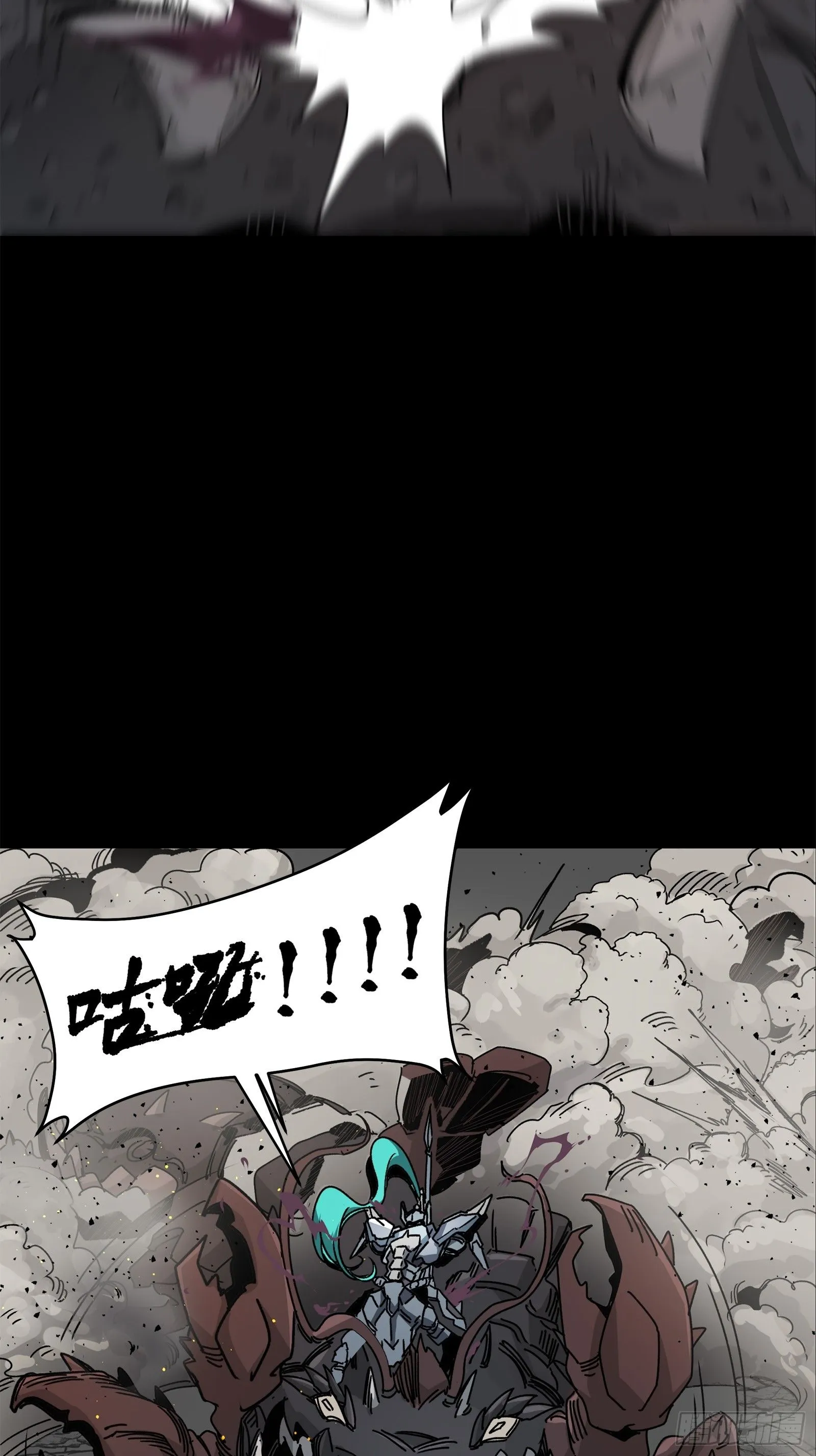 141 蓝鲰的诡计73