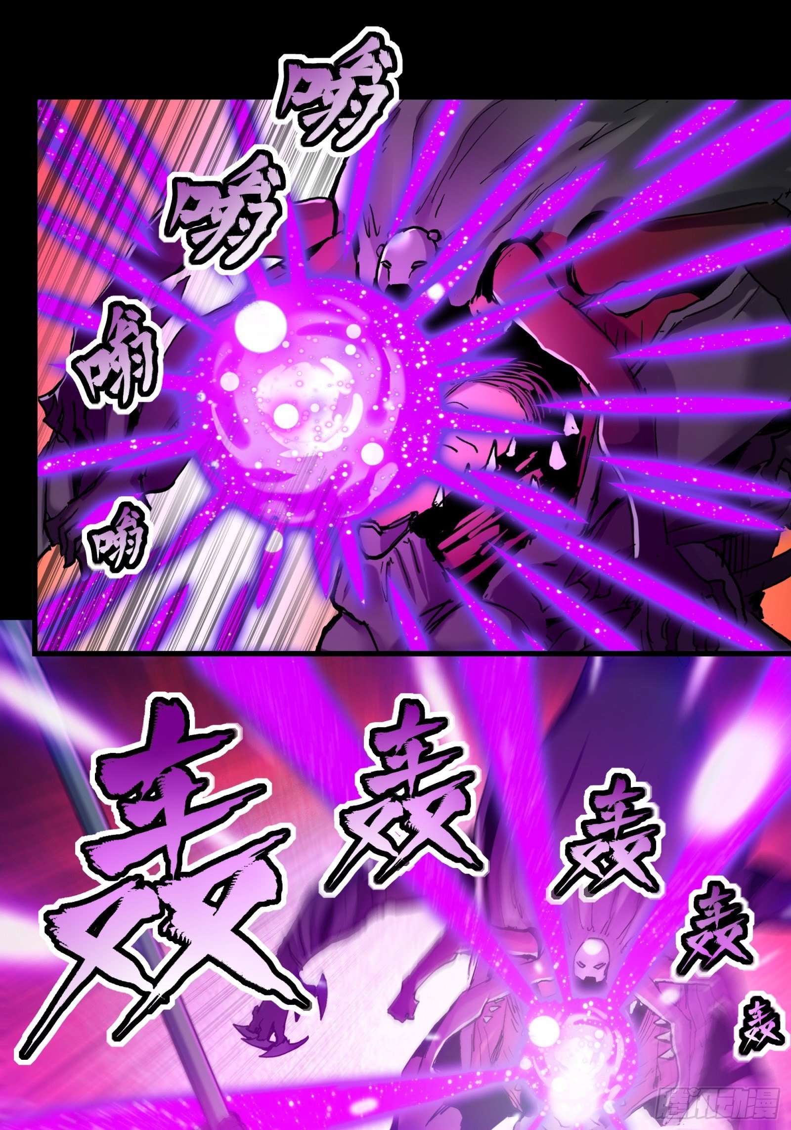 034 怎么可能！竟然是他？！17