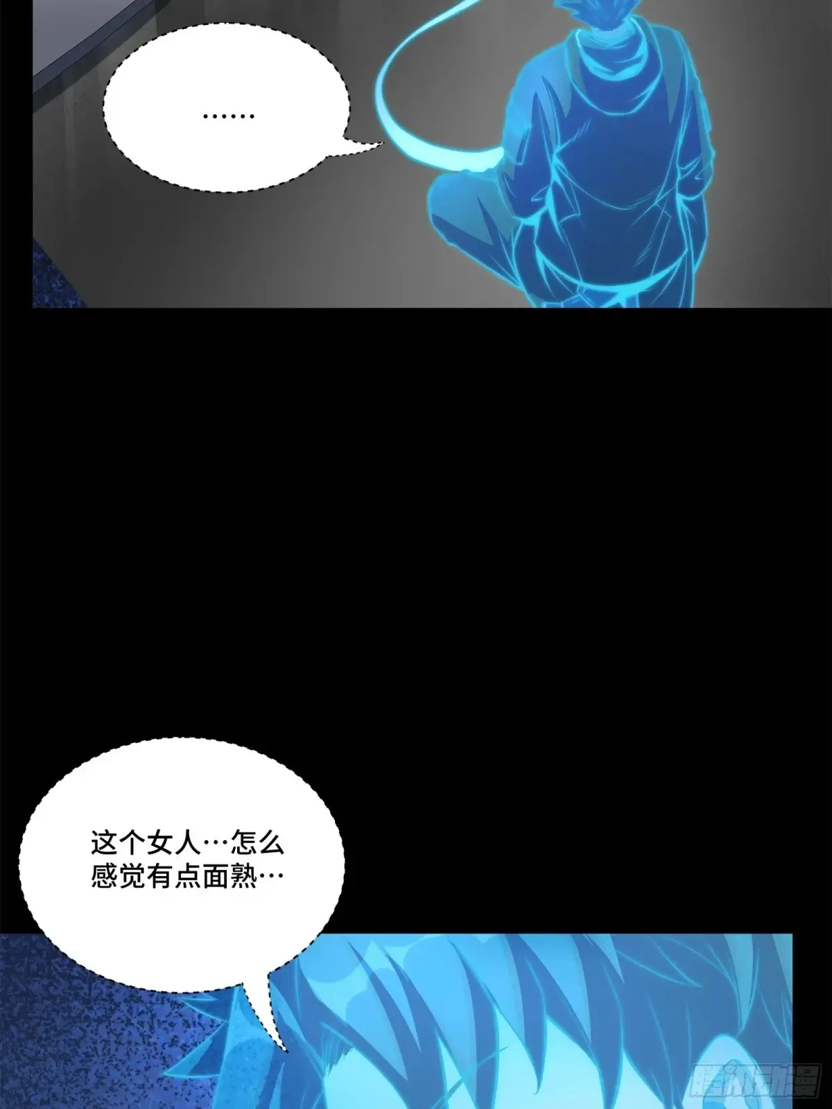 188 众妙之门51