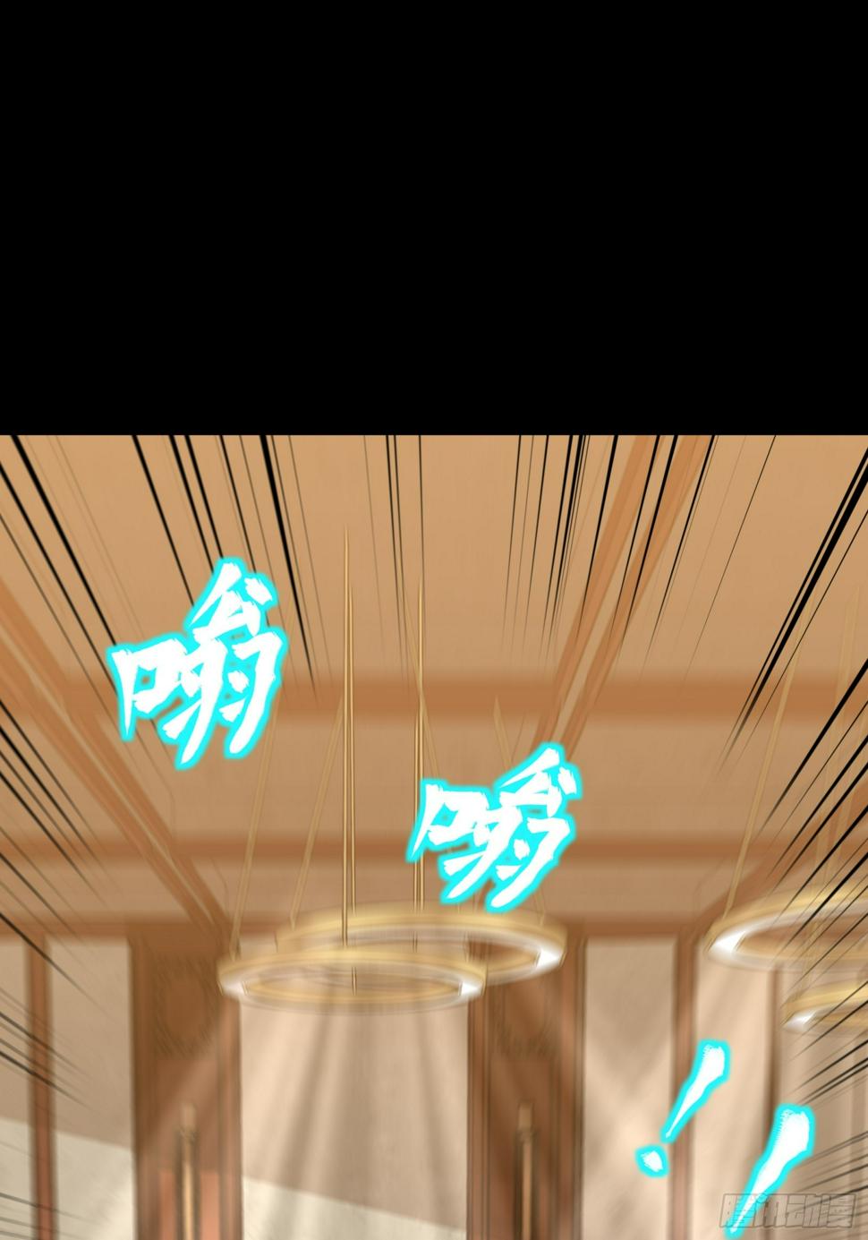 098 招待孔家贵宾（中）9